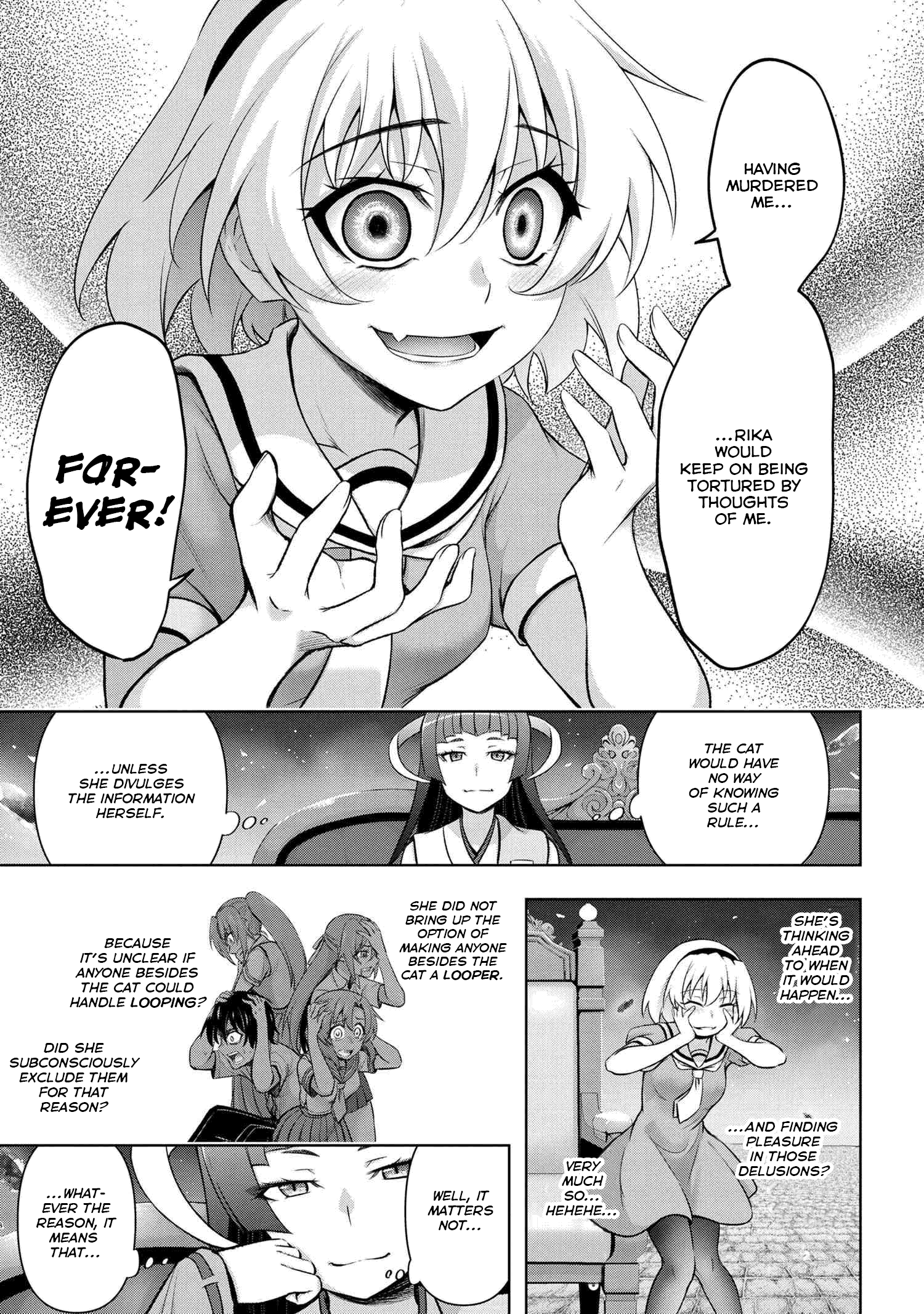 Higurashi No Naku Koro Ni Meguri Chapter 5 #16