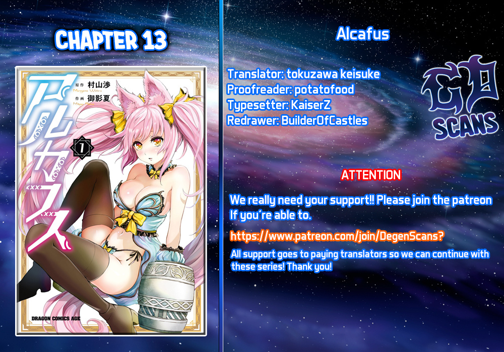 Alcafus Chapter 13 #1