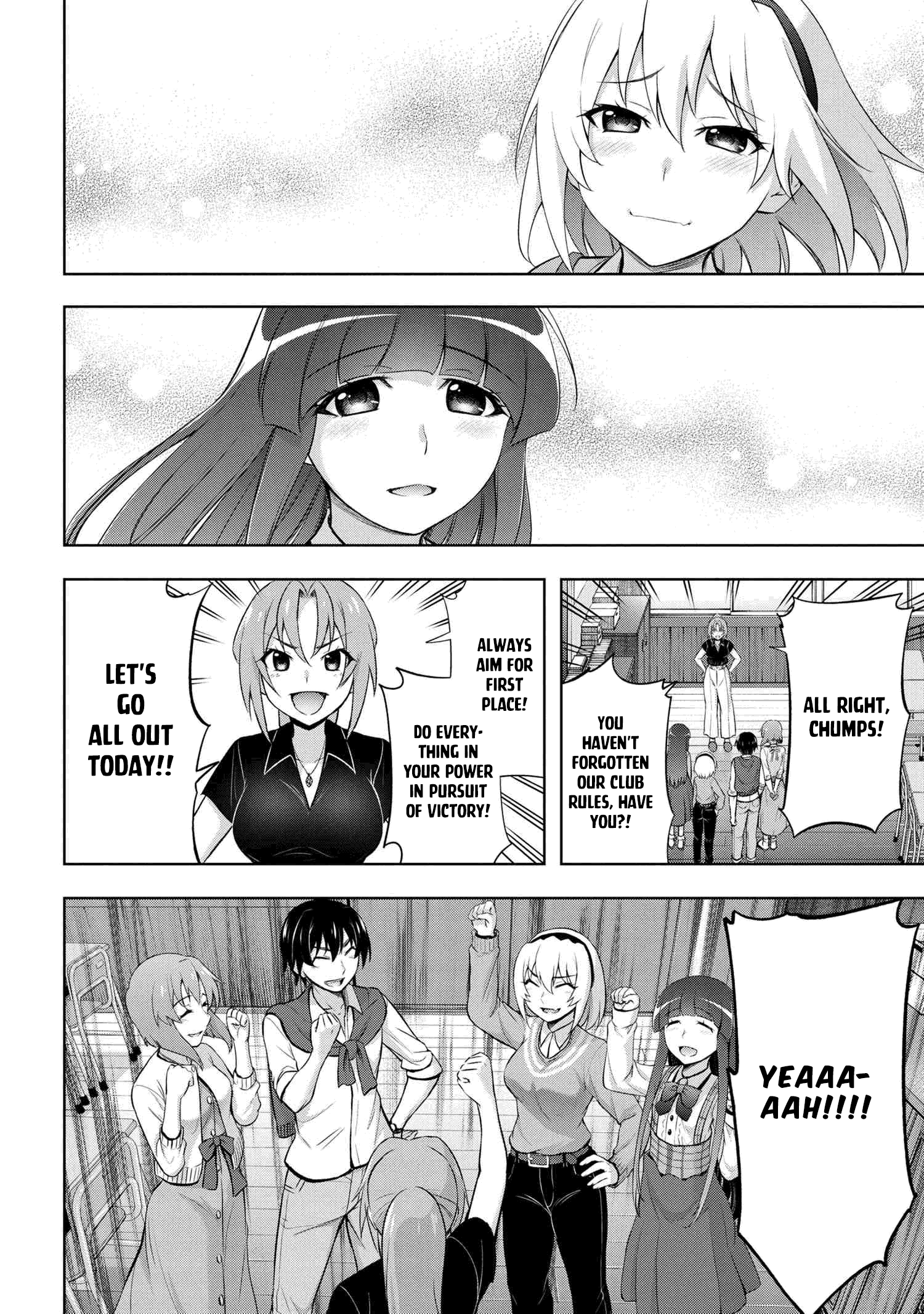 Higurashi No Naku Koro Ni Meguri Chapter 5 #24