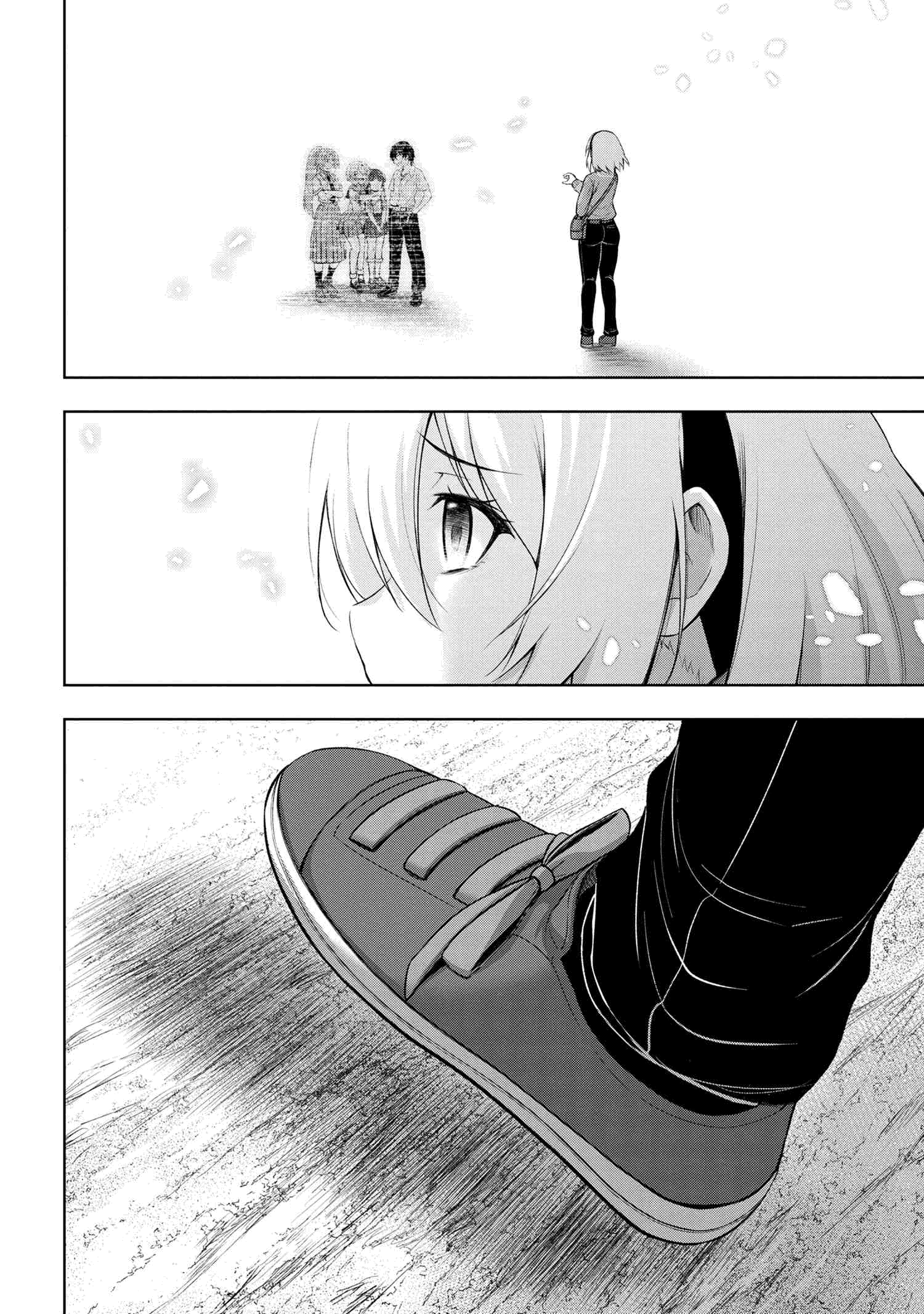 Higurashi No Naku Koro Ni Meguri Chapter 3.3 #14