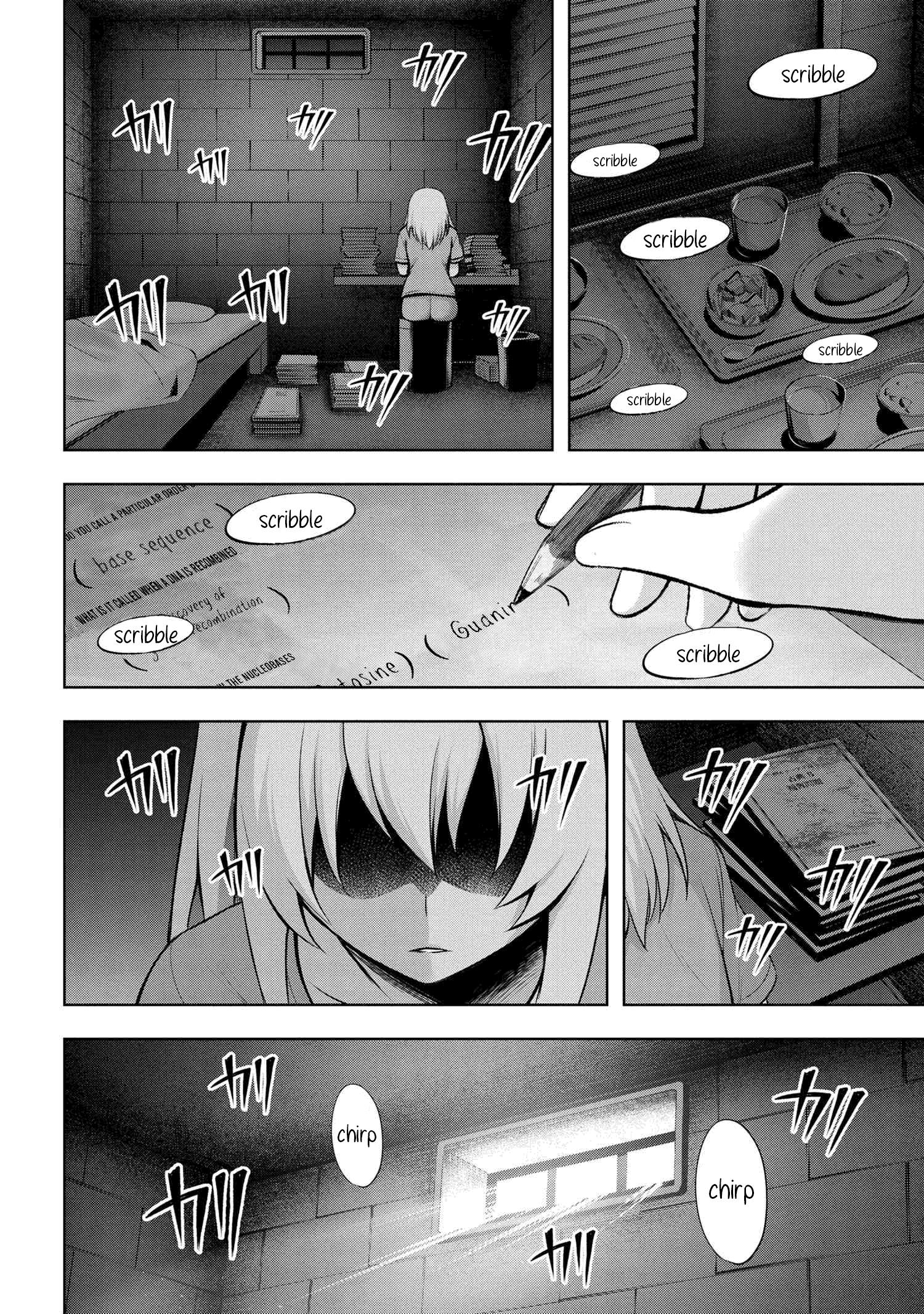 Higurashi No Naku Koro Ni Meguri Chapter 3.2 #12