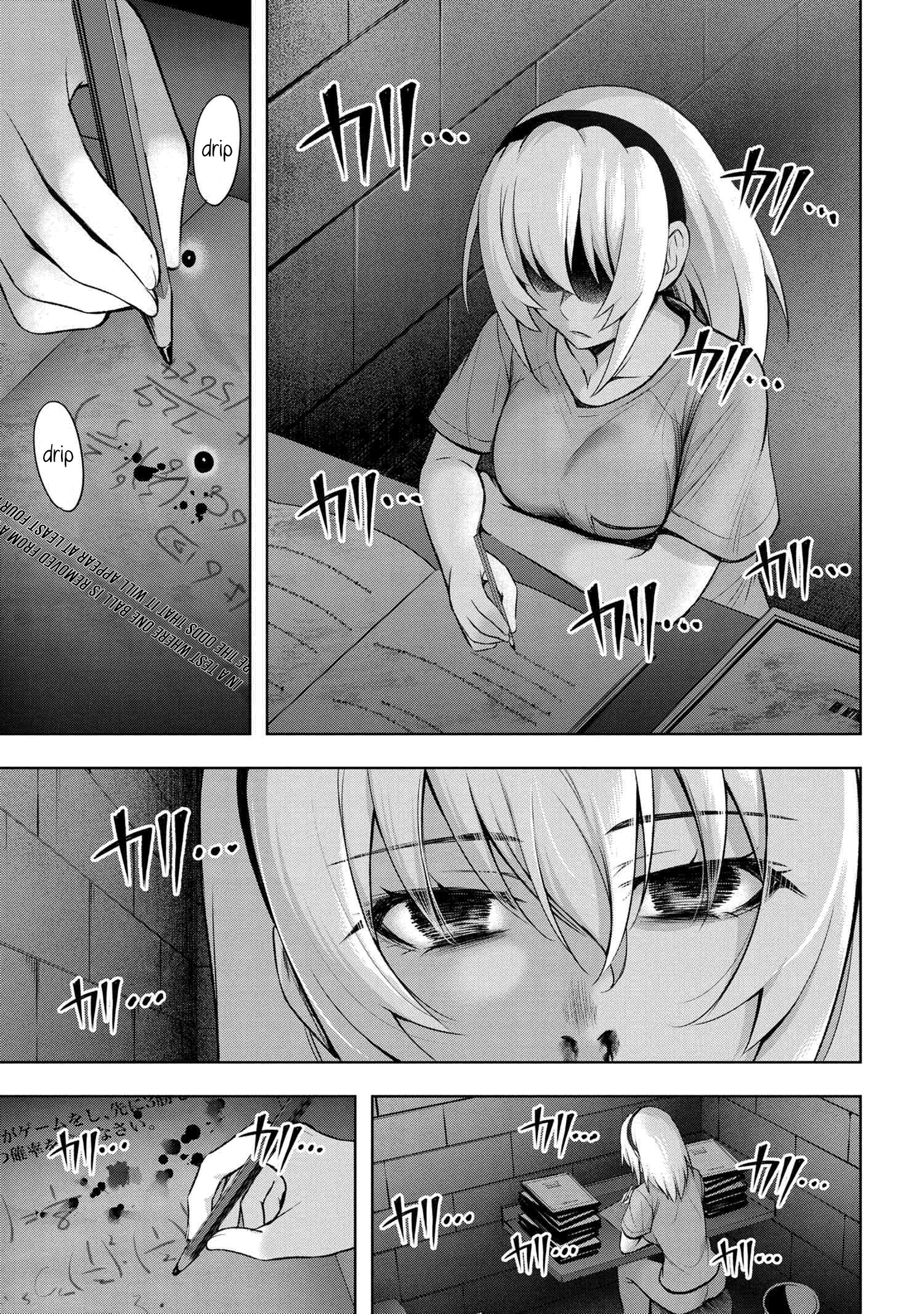 Higurashi No Naku Koro Ni Meguri Chapter 3.2 #13