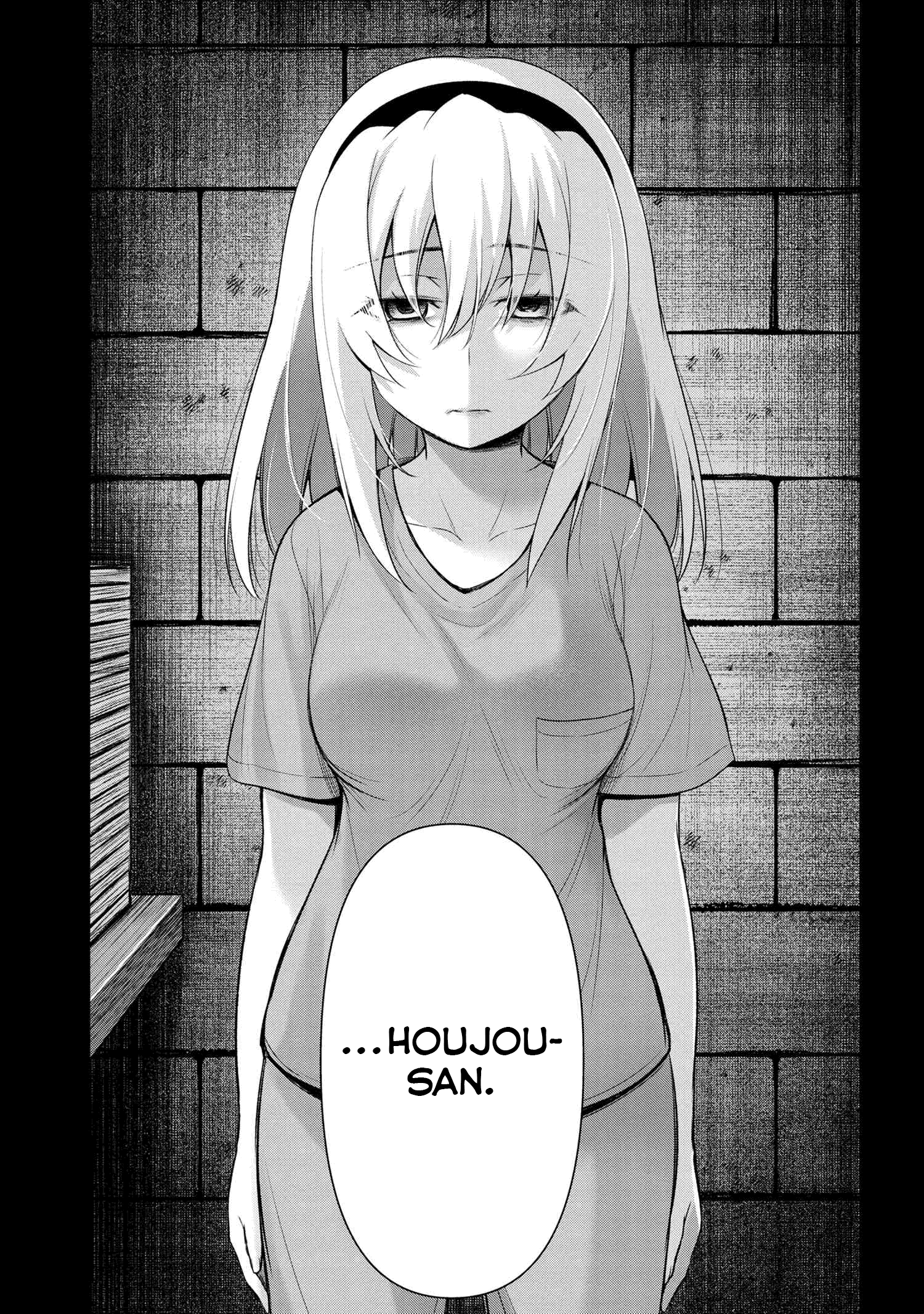 Higurashi No Naku Koro Ni Meguri Chapter 3.2 #16