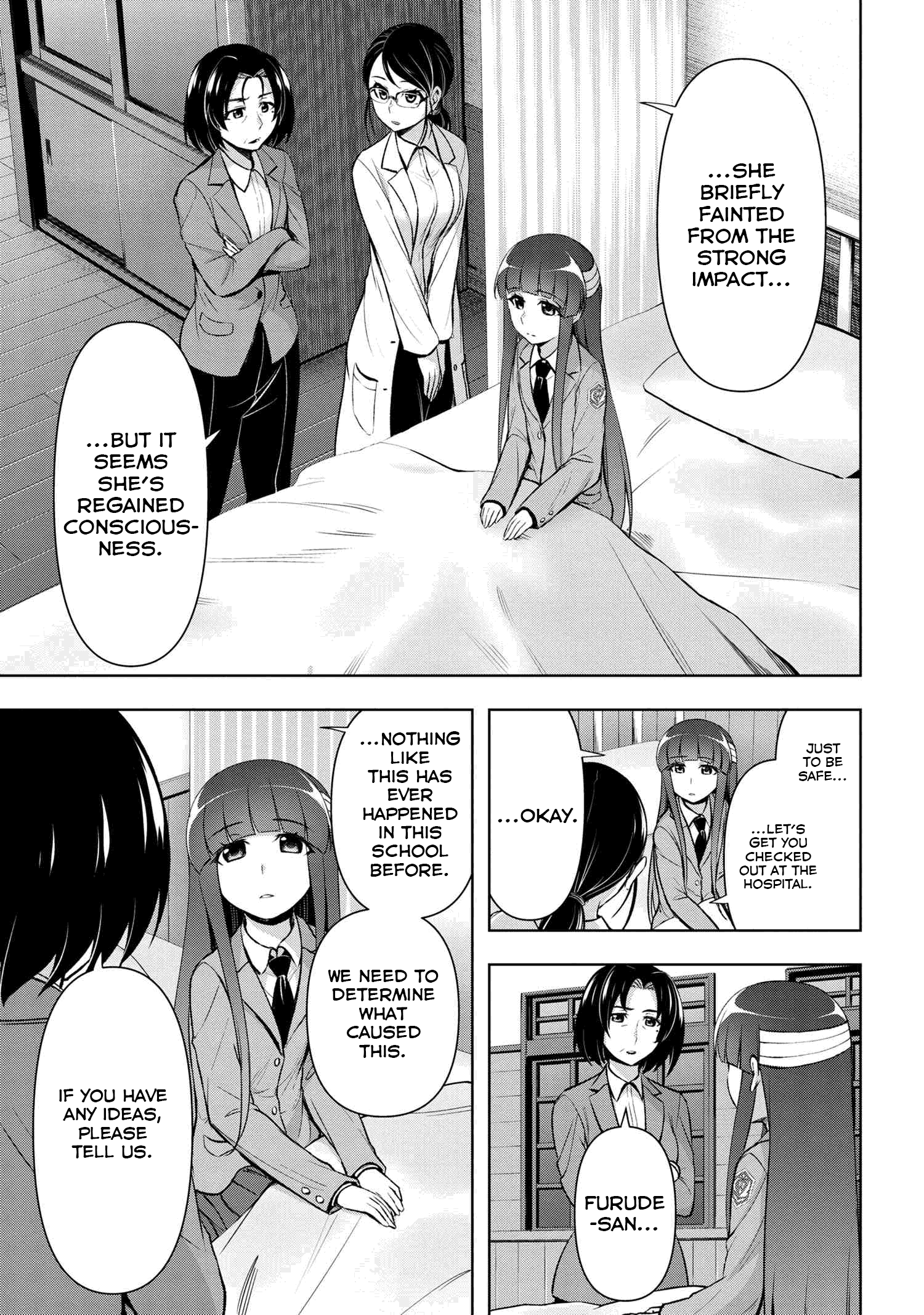 Higurashi No Naku Koro Ni Meguri Chapter 3 #1