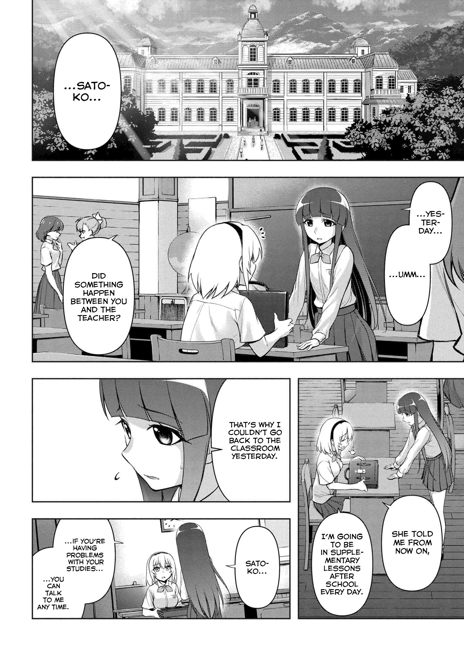 Higurashi No Naku Koro Ni Meguri Chapter 2.2 #2