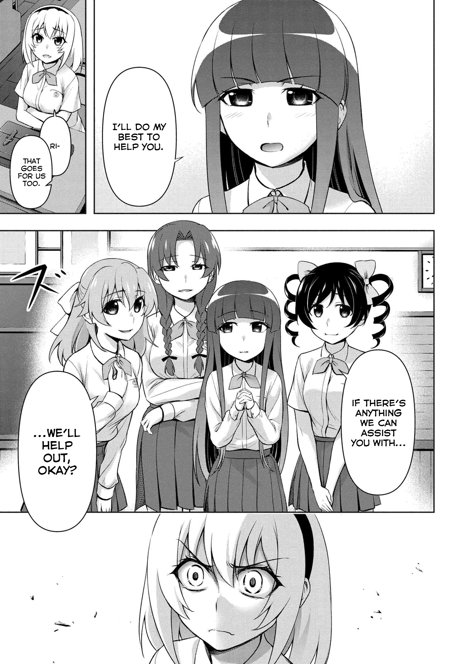 Higurashi No Naku Koro Ni Meguri Chapter 2.2 #3