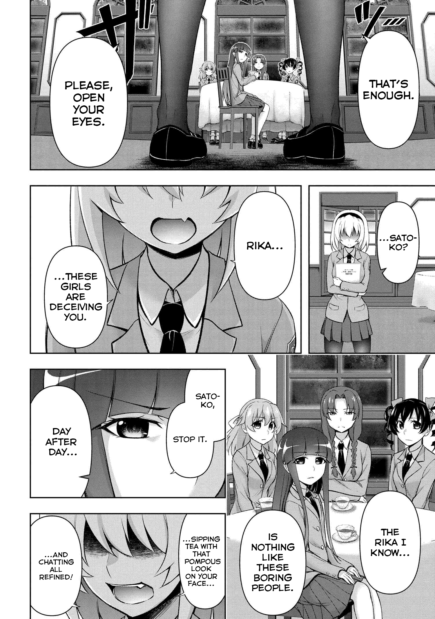 Higurashi No Naku Koro Ni Meguri Chapter 2.2 #8