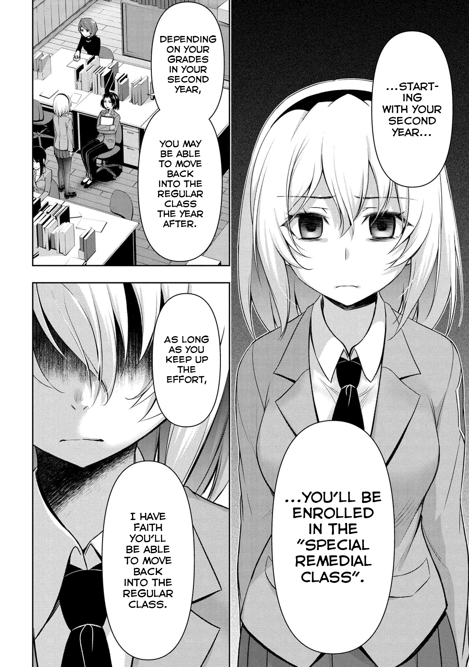 Higurashi No Naku Koro Ni Meguri Chapter 2.2 #16