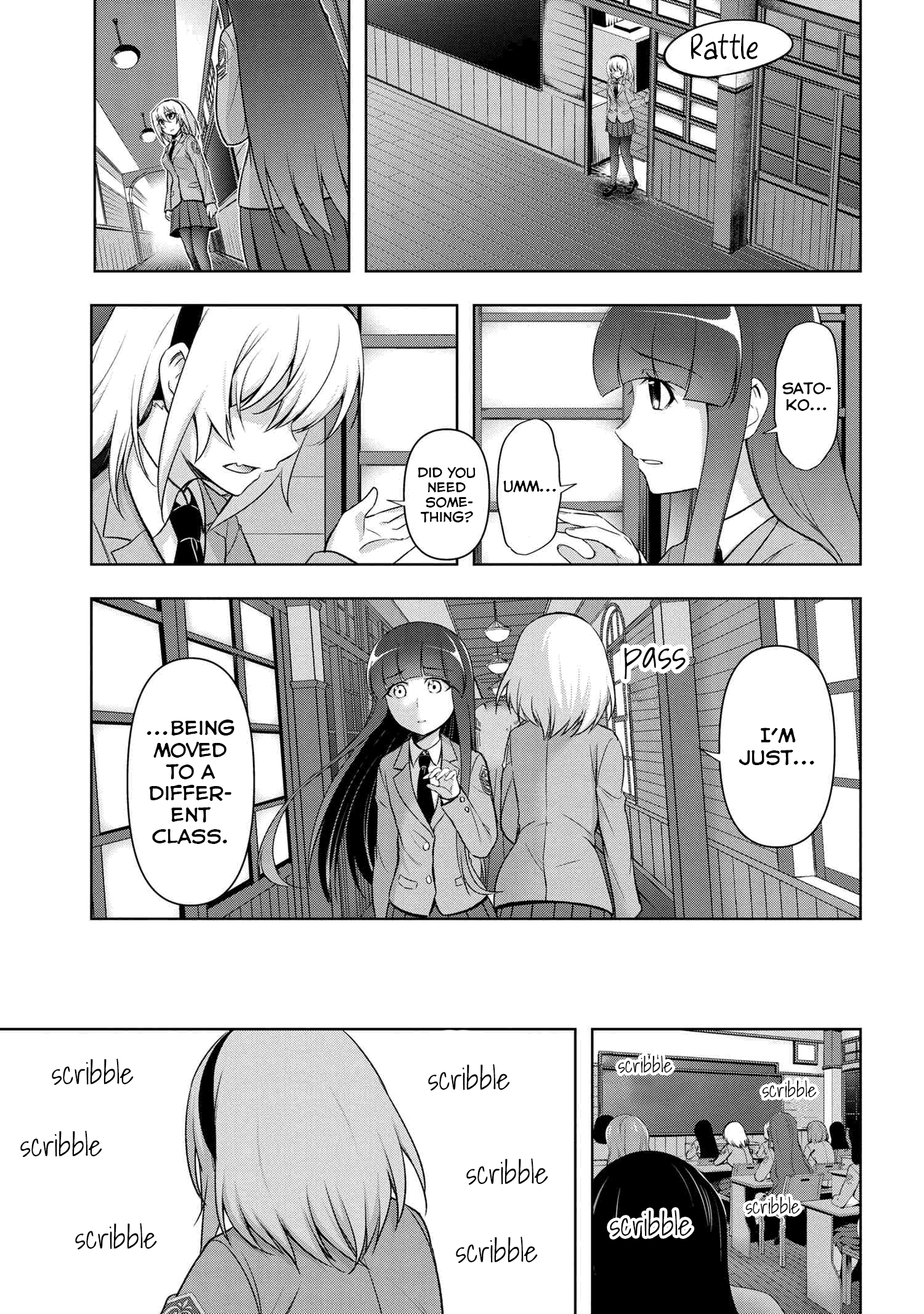 Higurashi No Naku Koro Ni Meguri Chapter 2.2 #17