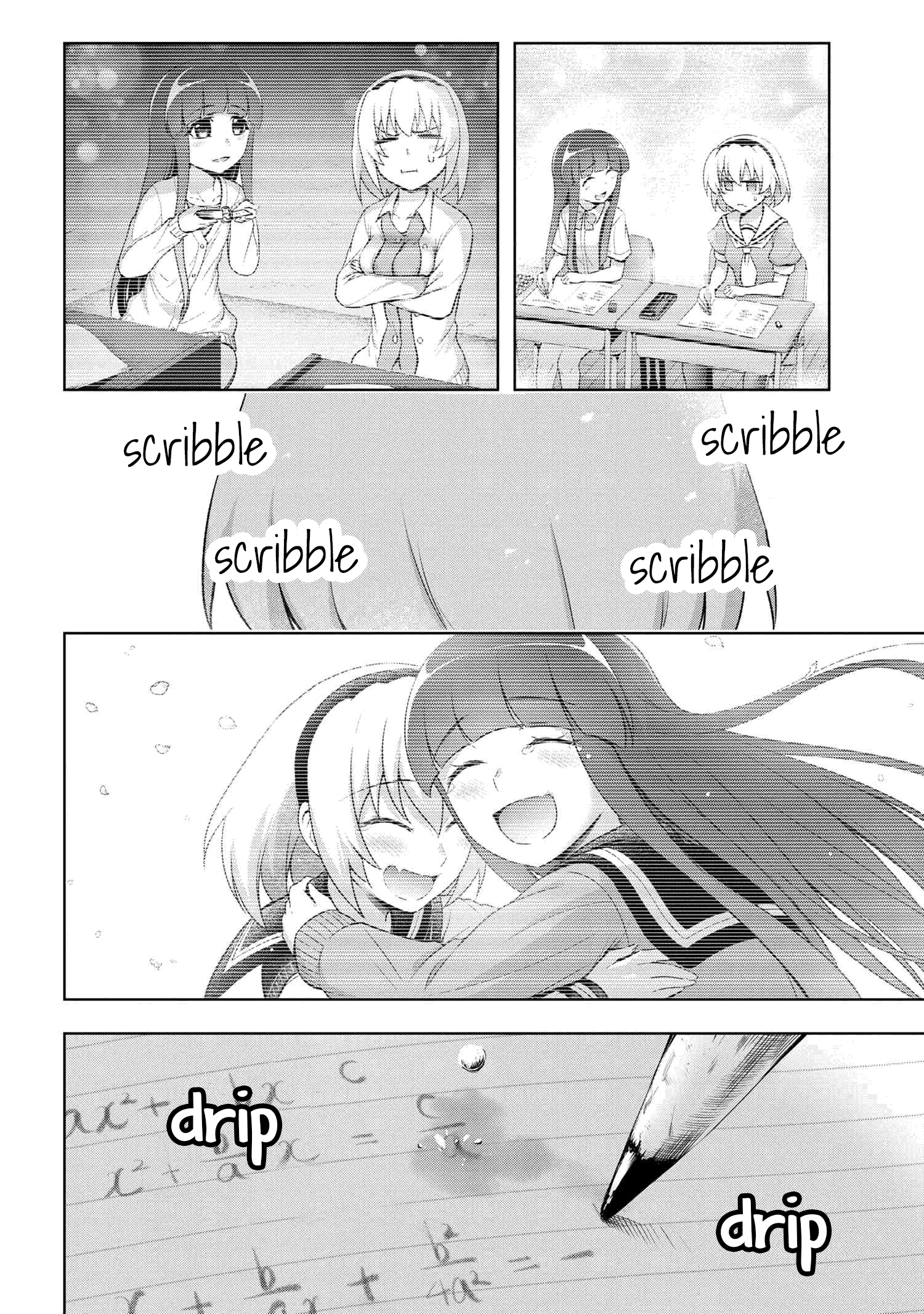 Higurashi No Naku Koro Ni Meguri Chapter 2.2 #18