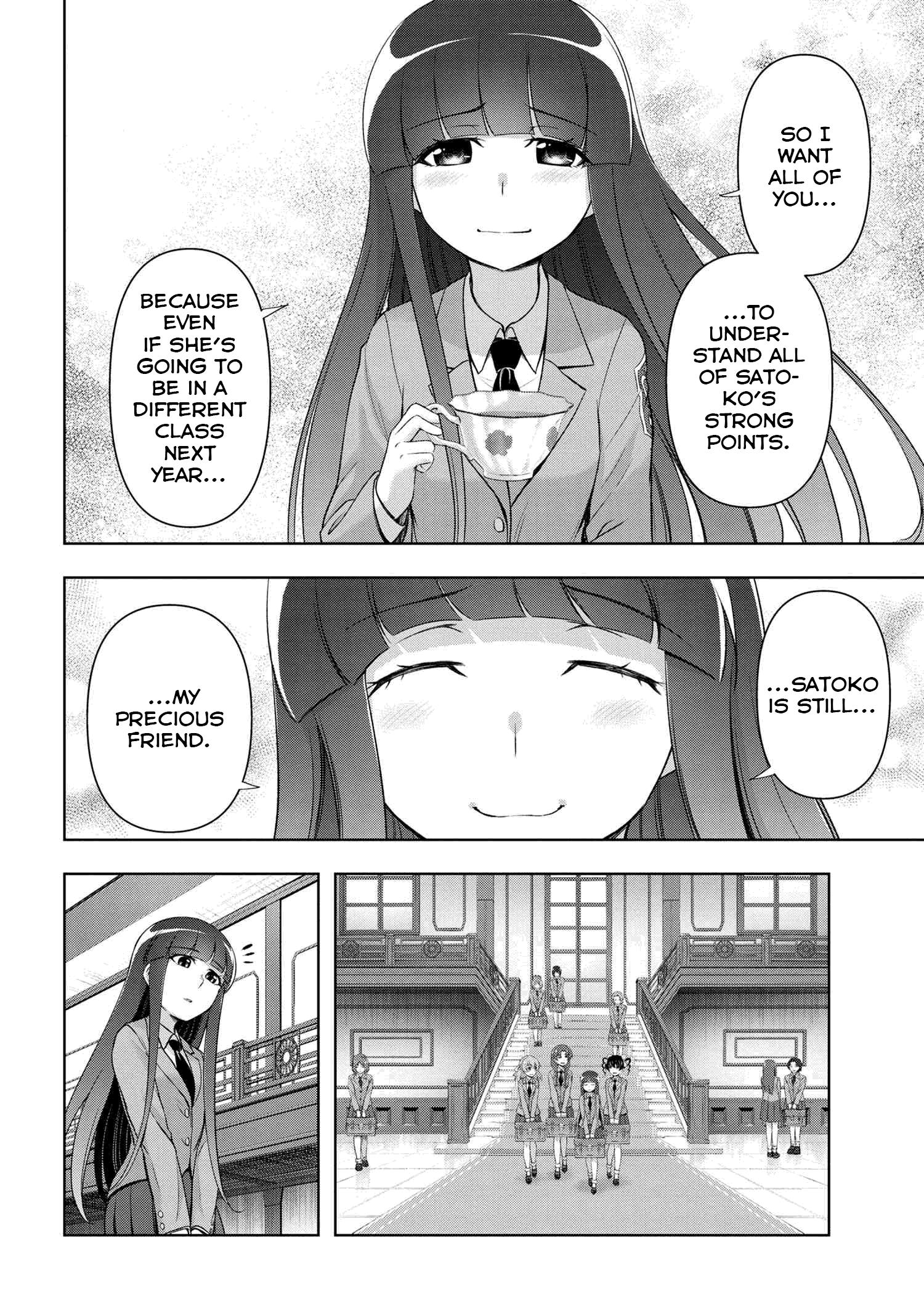 Higurashi No Naku Koro Ni Meguri Chapter 2.2 #22