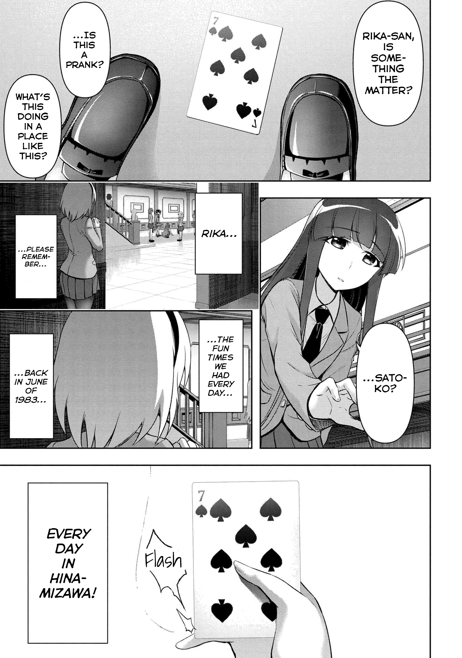 Higurashi No Naku Koro Ni Meguri Chapter 2.2 #23