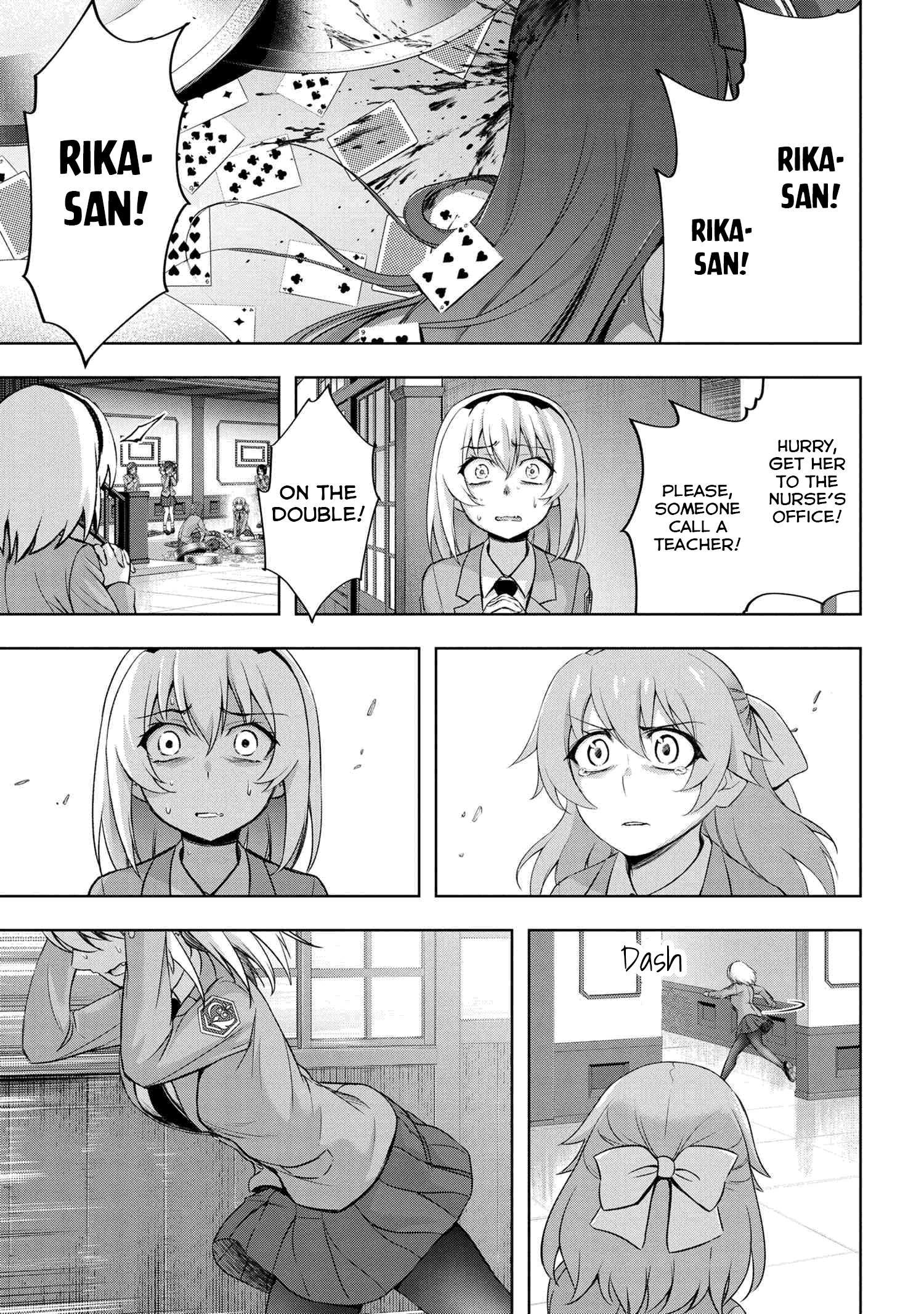 Higurashi No Naku Koro Ni Meguri Chapter 2.2 #25