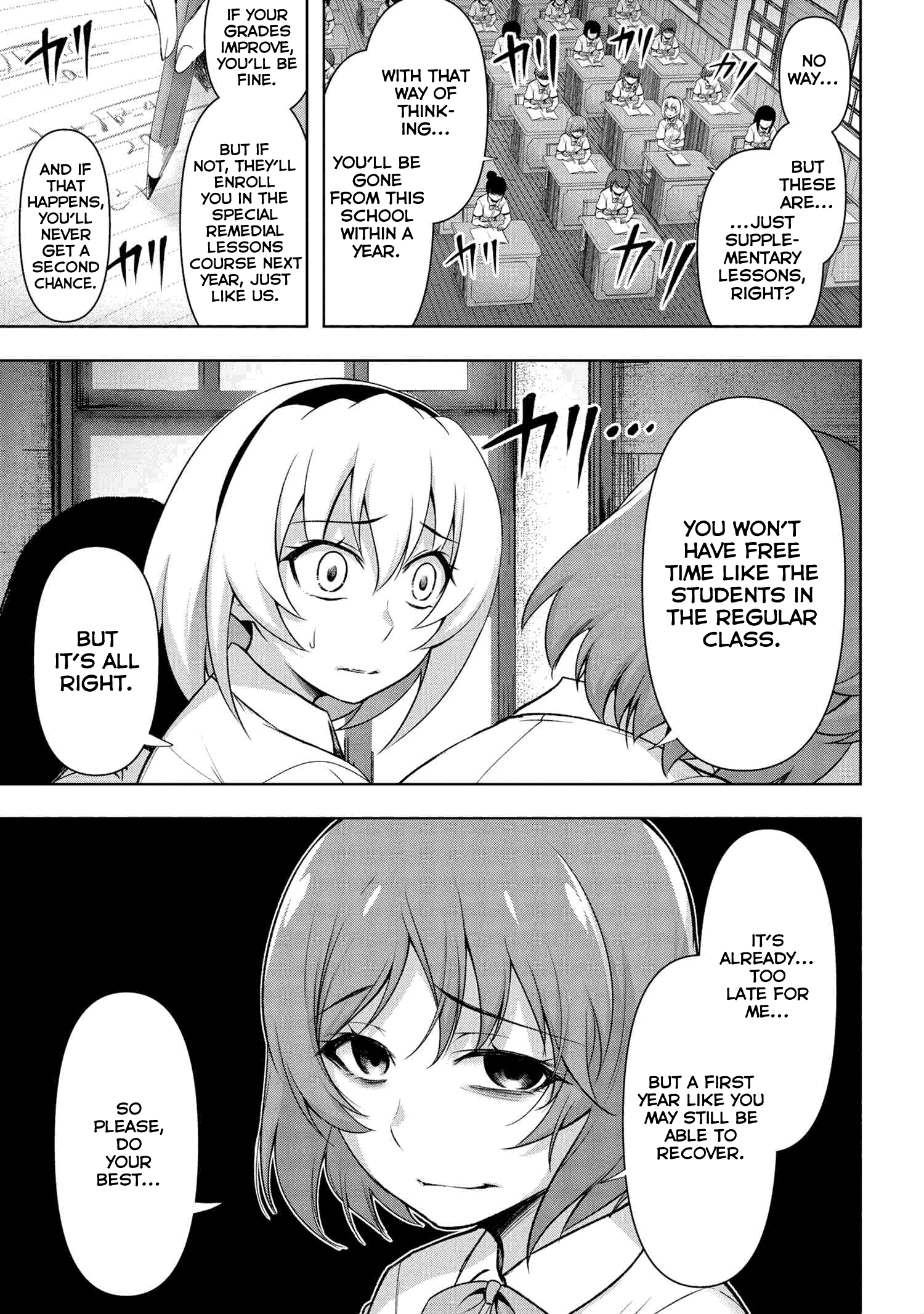 Higurashi No Naku Koro Ni Meguri Chapter 2 #23