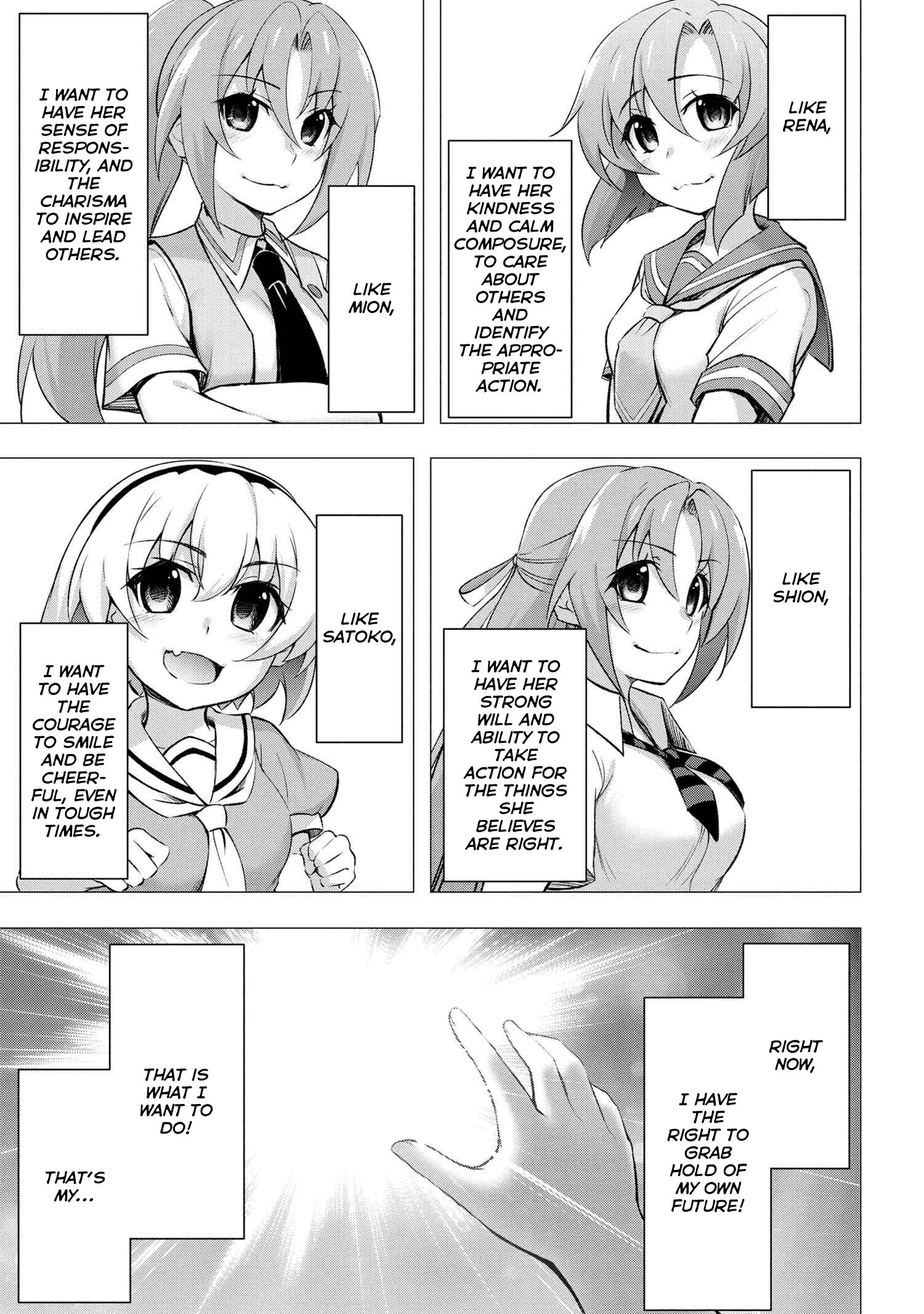 Higurashi No Naku Koro Ni Meguri Chapter 1 #18