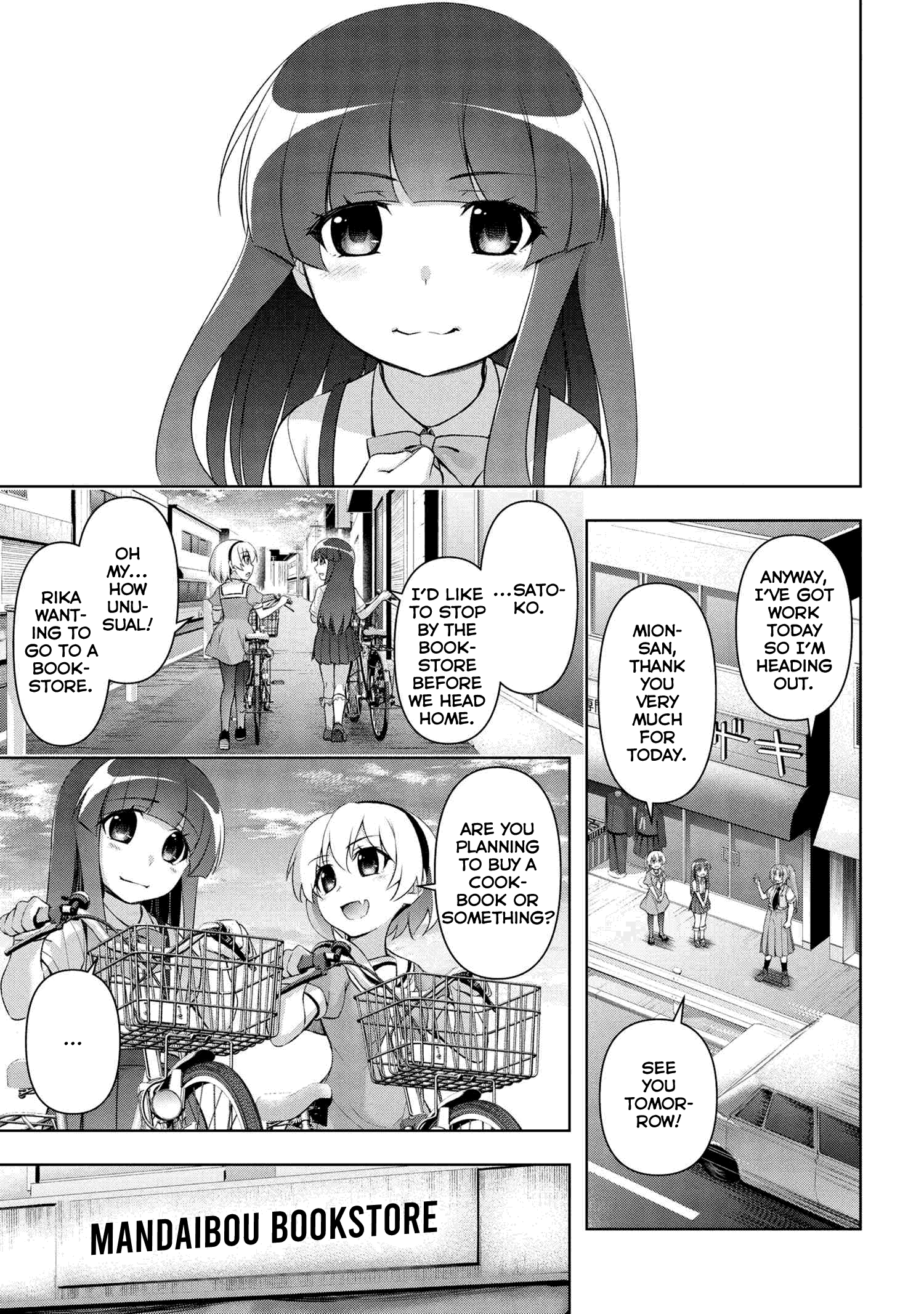 Higurashi No Naku Koro Ni Meguri Chapter 1 #20