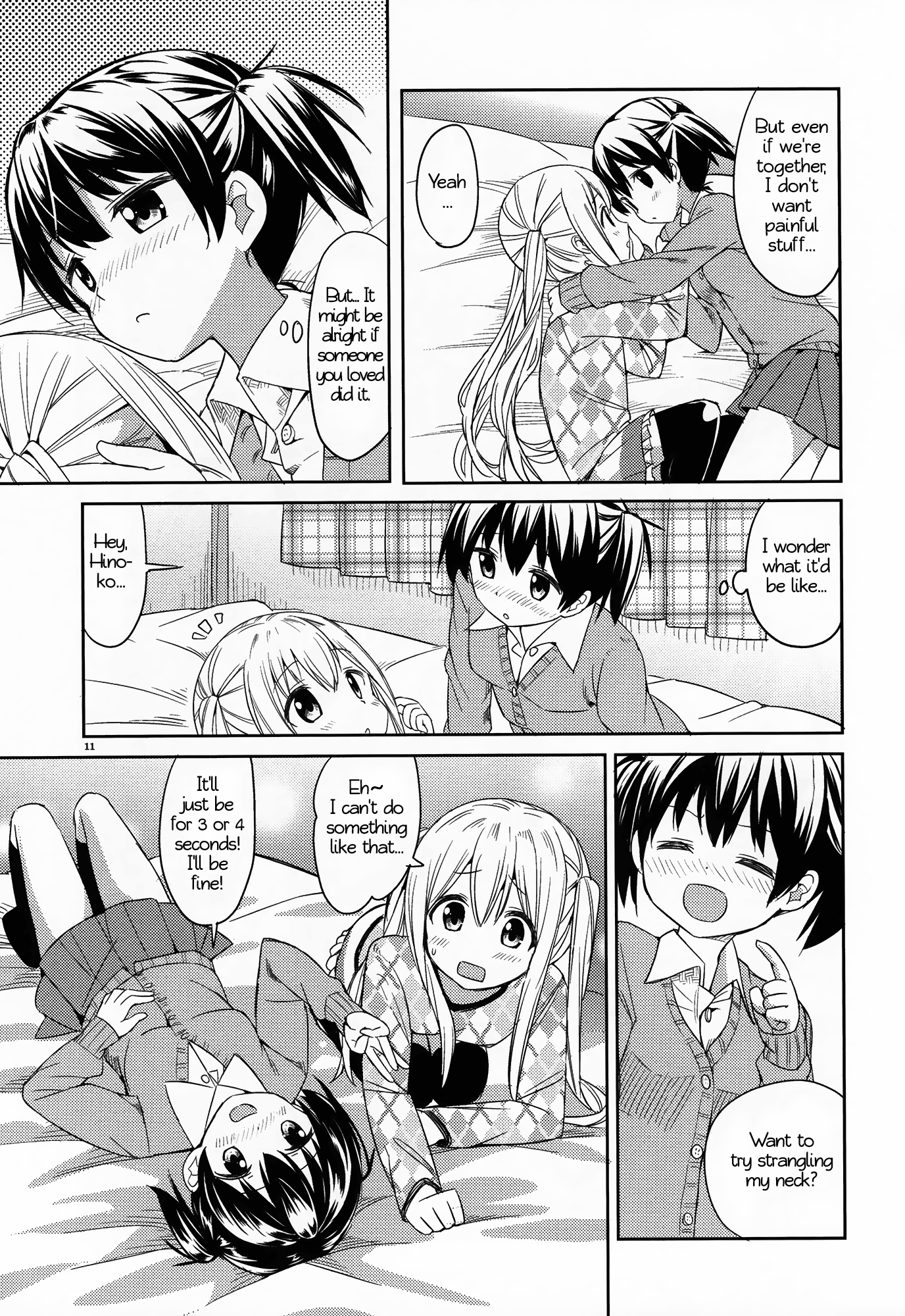 Nana Yuri Chapter 3 #10