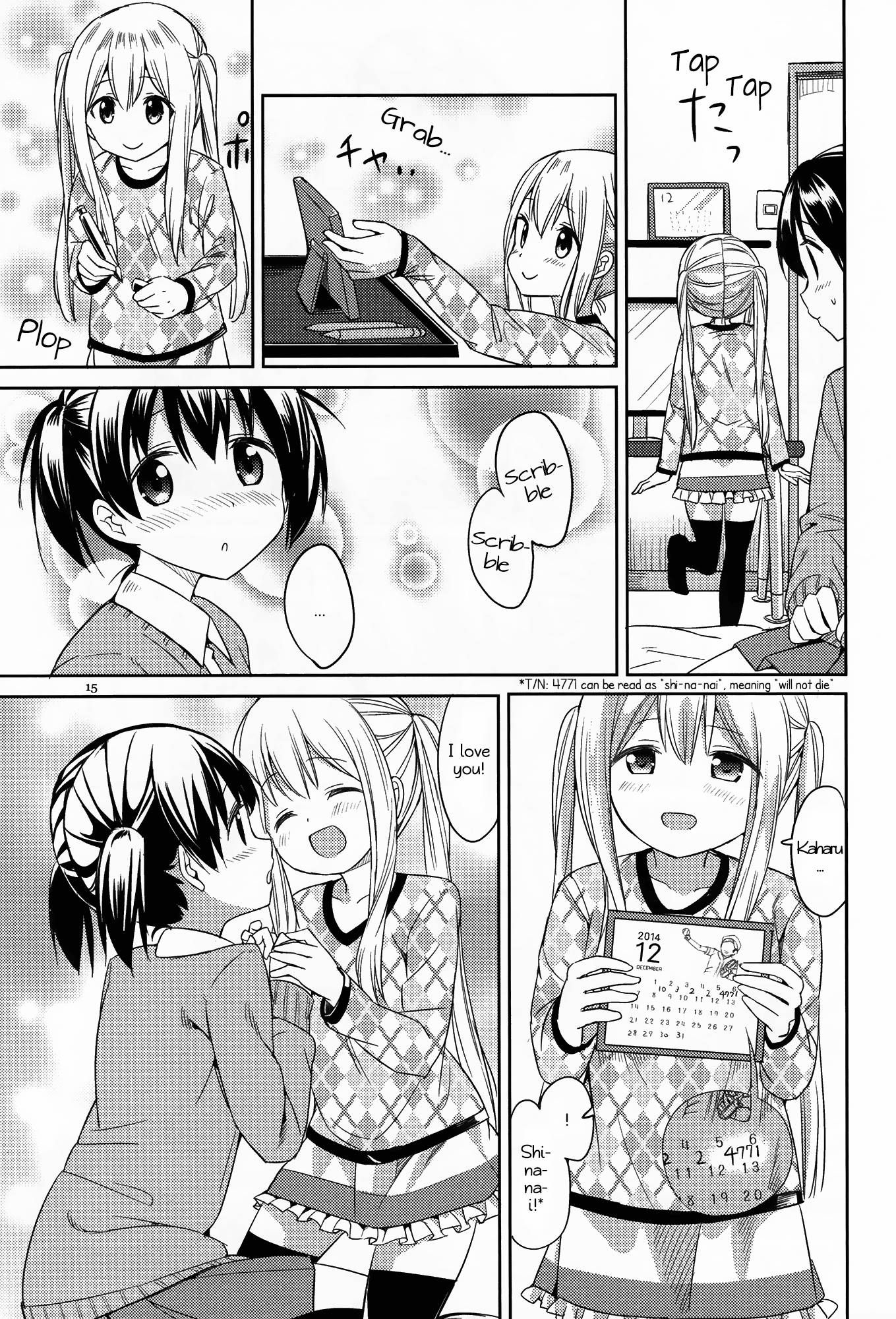 Nana Yuri Chapter 3 #14