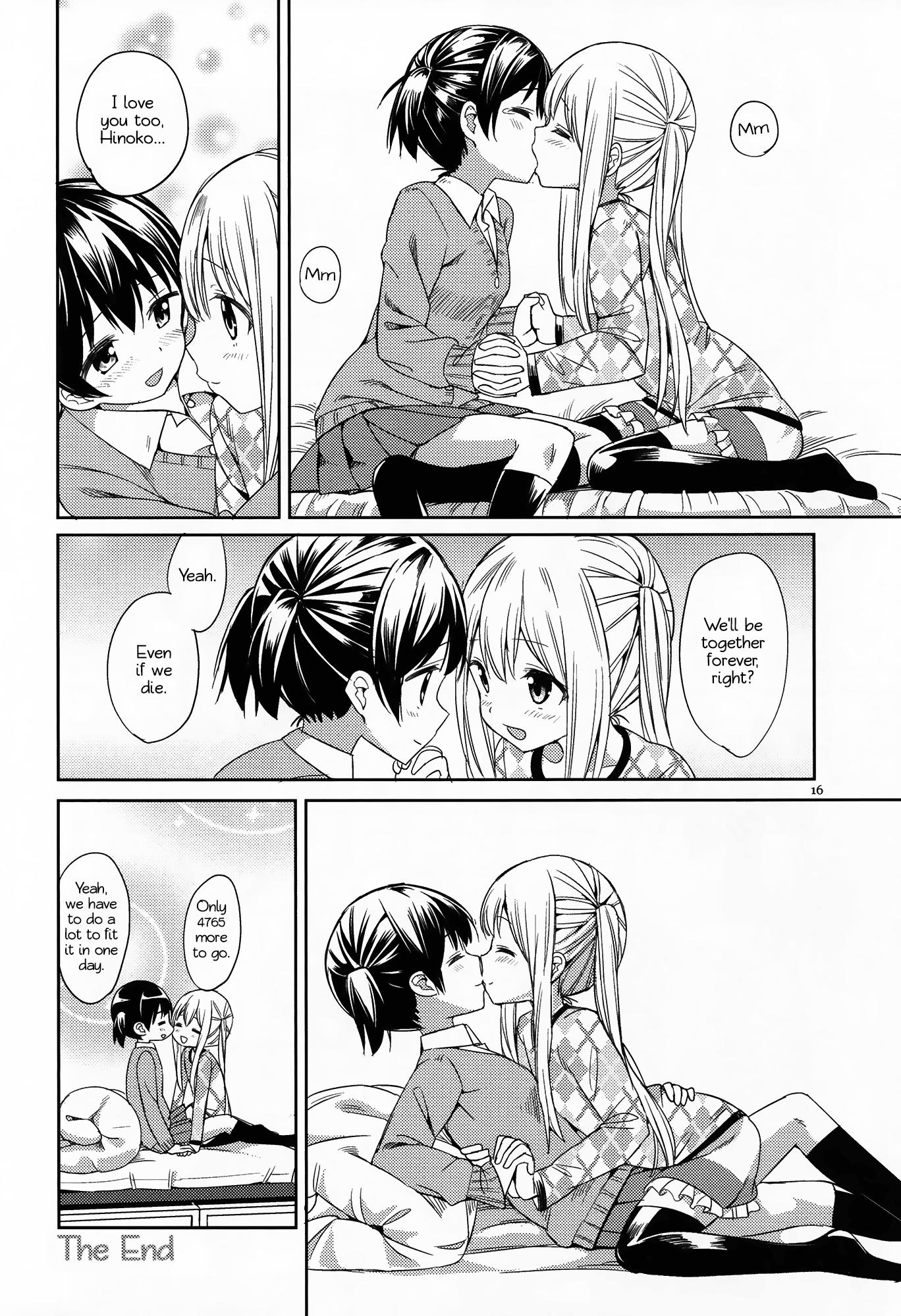 Nana Yuri Chapter 3 #15