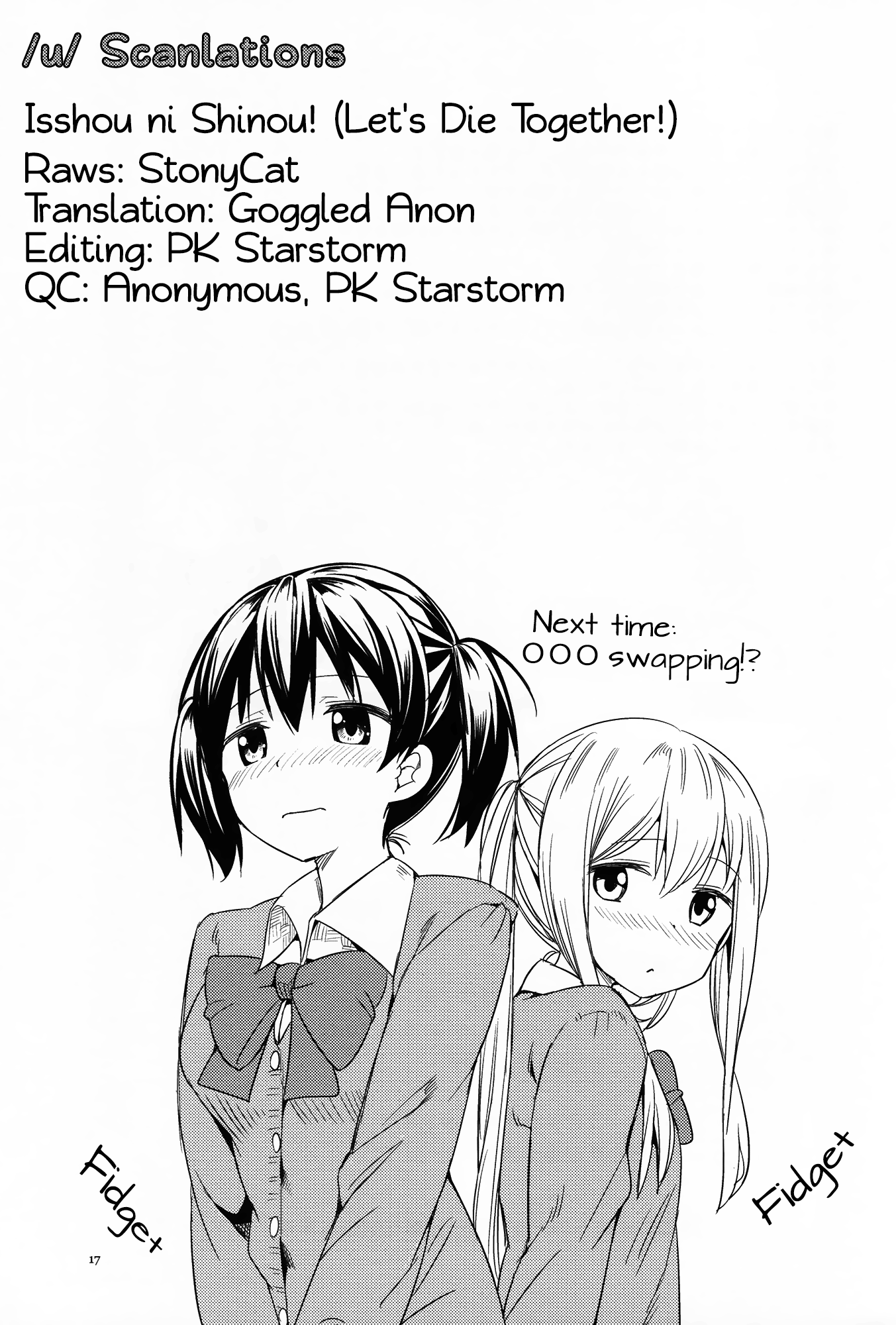 Nana Yuri Chapter 3 #16