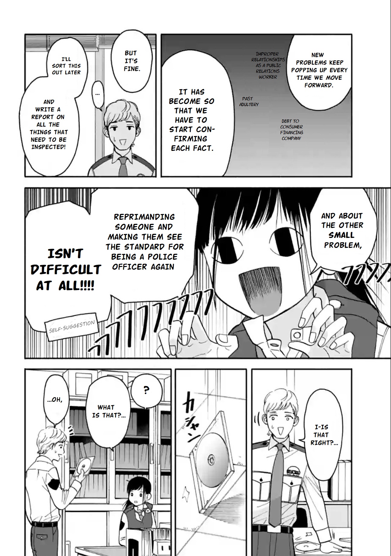 Nomiya Keibuho Wa Yurusanai Chapter 11 #20