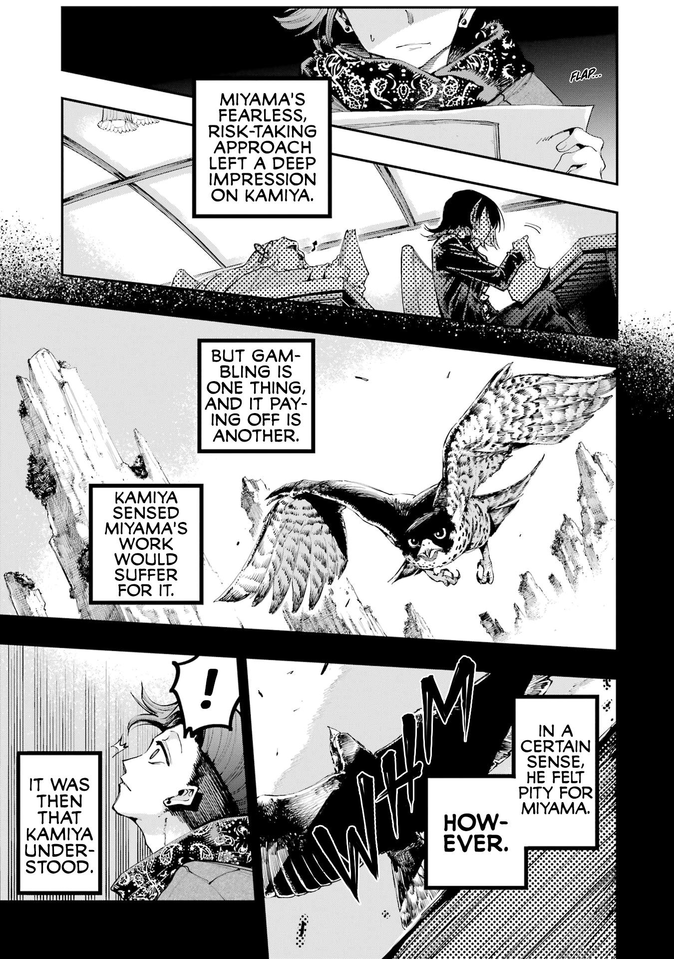 Dragon And Chameleon Chapter 9 #15