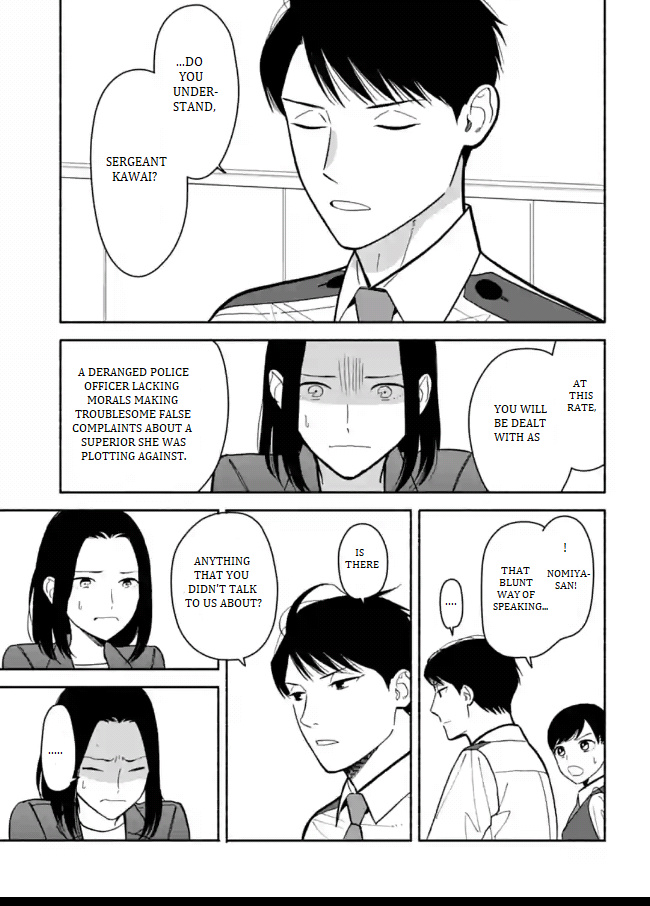 Nomiya Keibuho Wa Yurusanai Chapter 9 #23