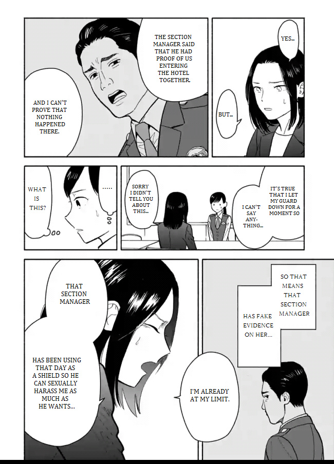 Nomiya Keibuho Wa Yurusanai Chapter 9 #26