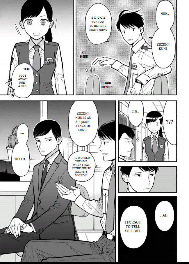 Nomiya Keibuho Wa Yurusanai Chapter 10 #5