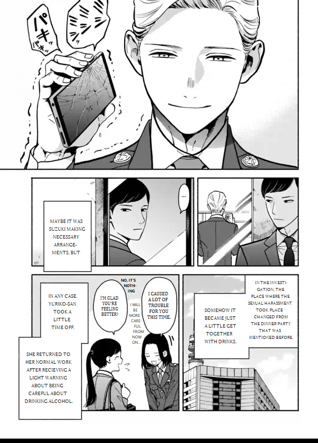 Nomiya Keibuho Wa Yurusanai Chapter 10 #27