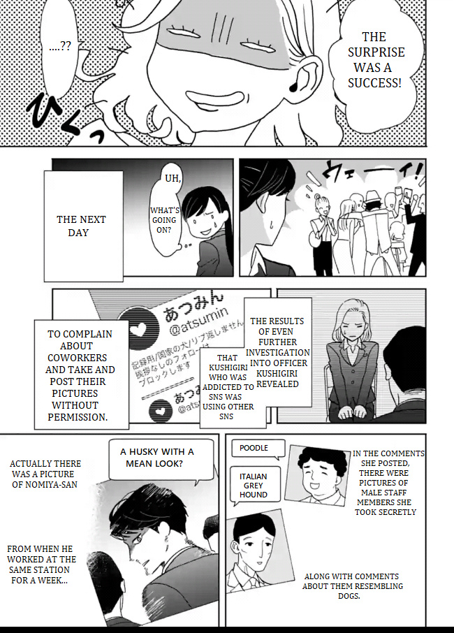 Nomiya Keibuho Wa Yurusanai Chapter 4 #27