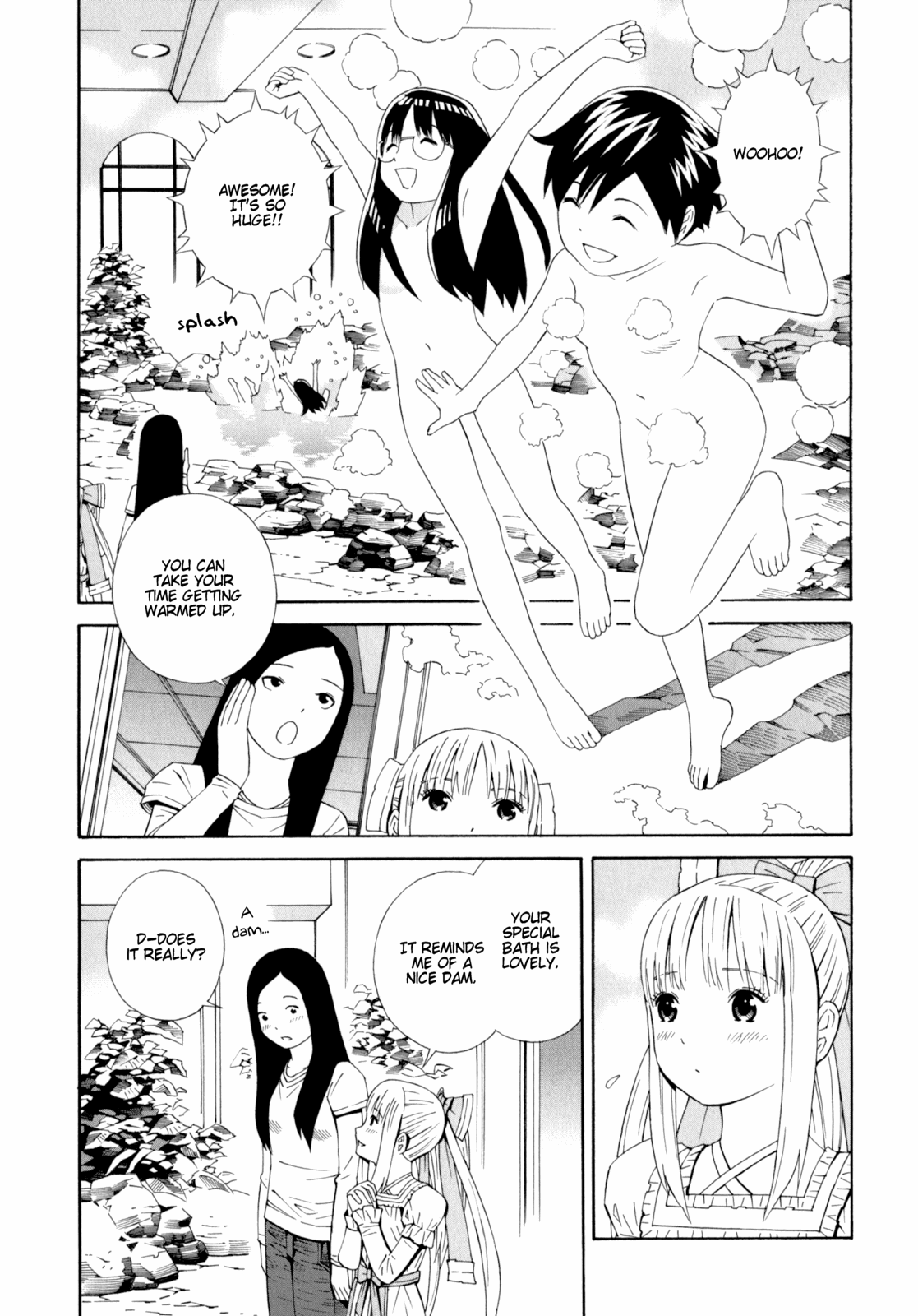 Sisterism Chapter 28 #12