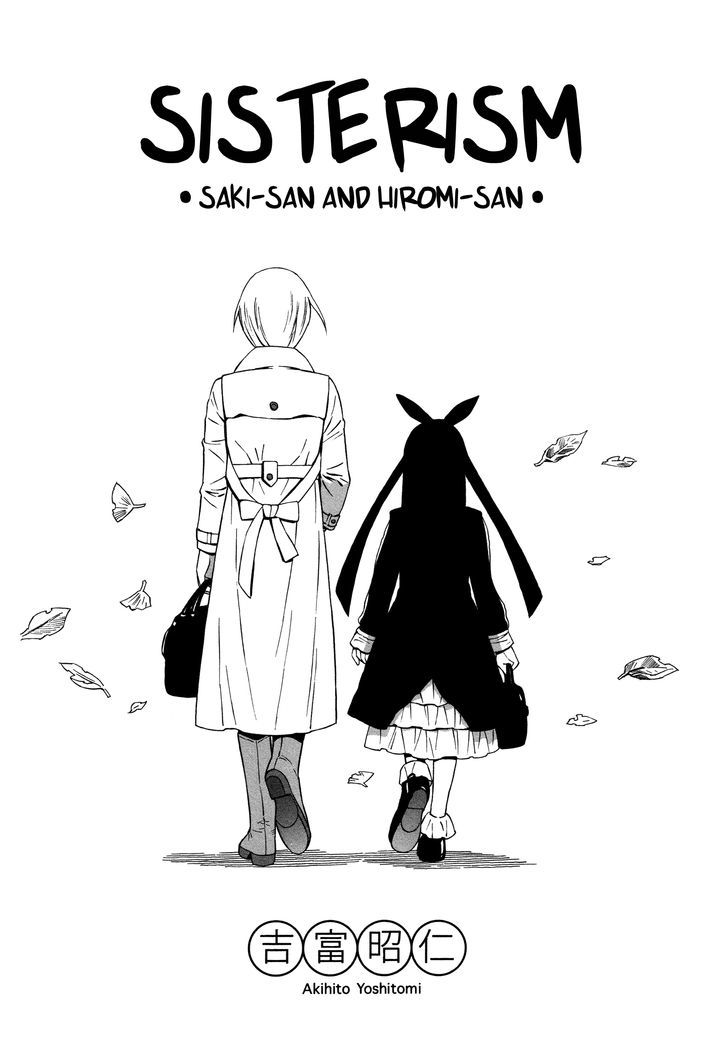 Sisterism Chapter 21 #1
