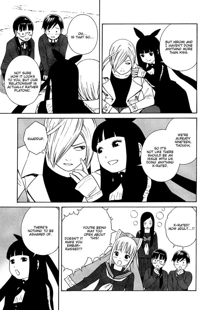 Sisterism Chapter 21 #17