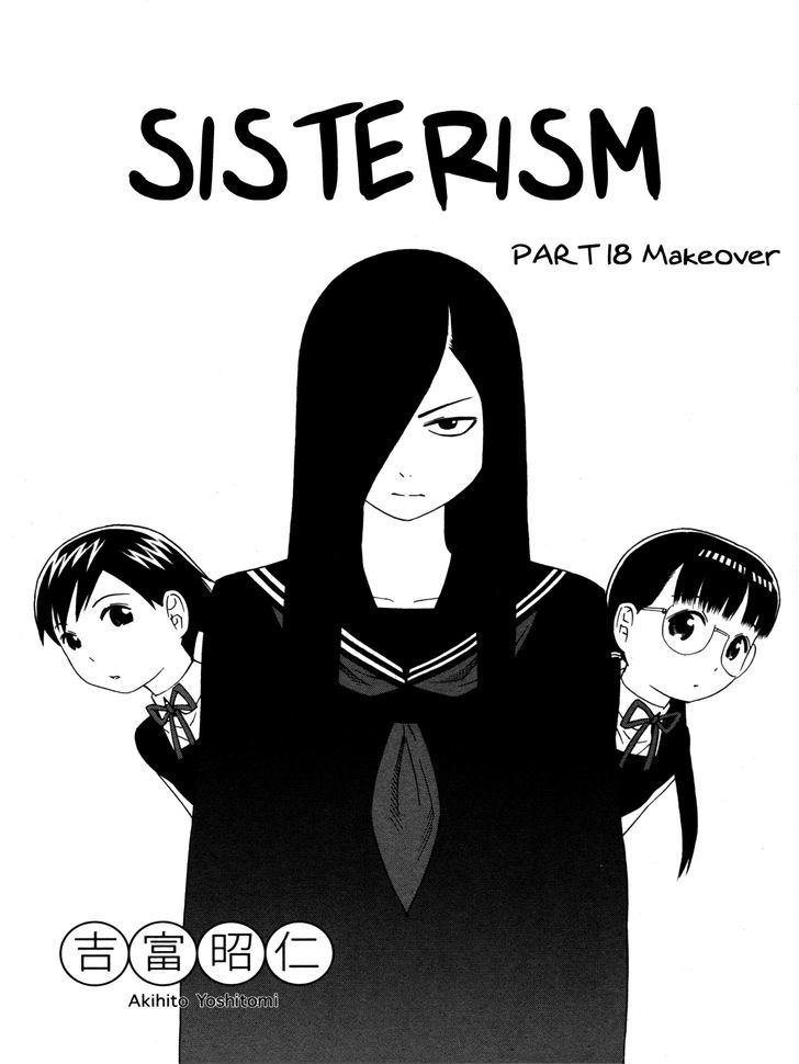 Sisterism Chapter 18 #1