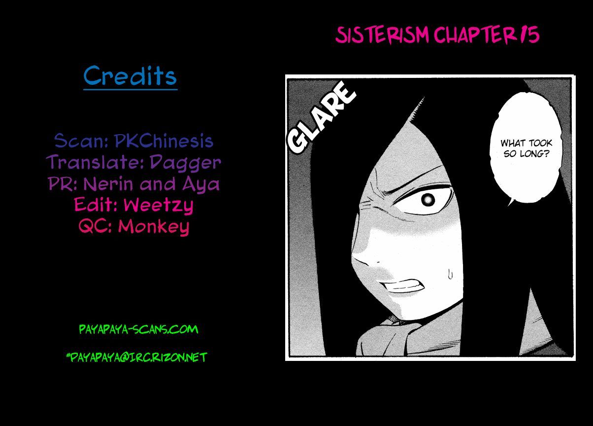 Sisterism Chapter 15 #17