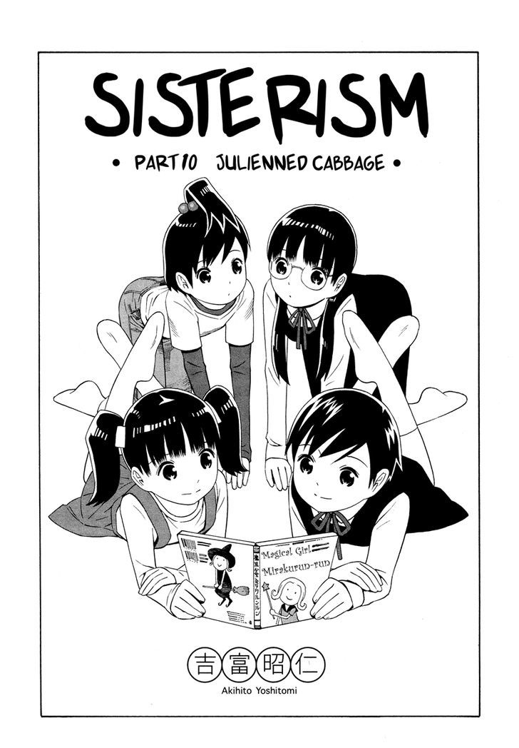 Sisterism Chapter 10 #2