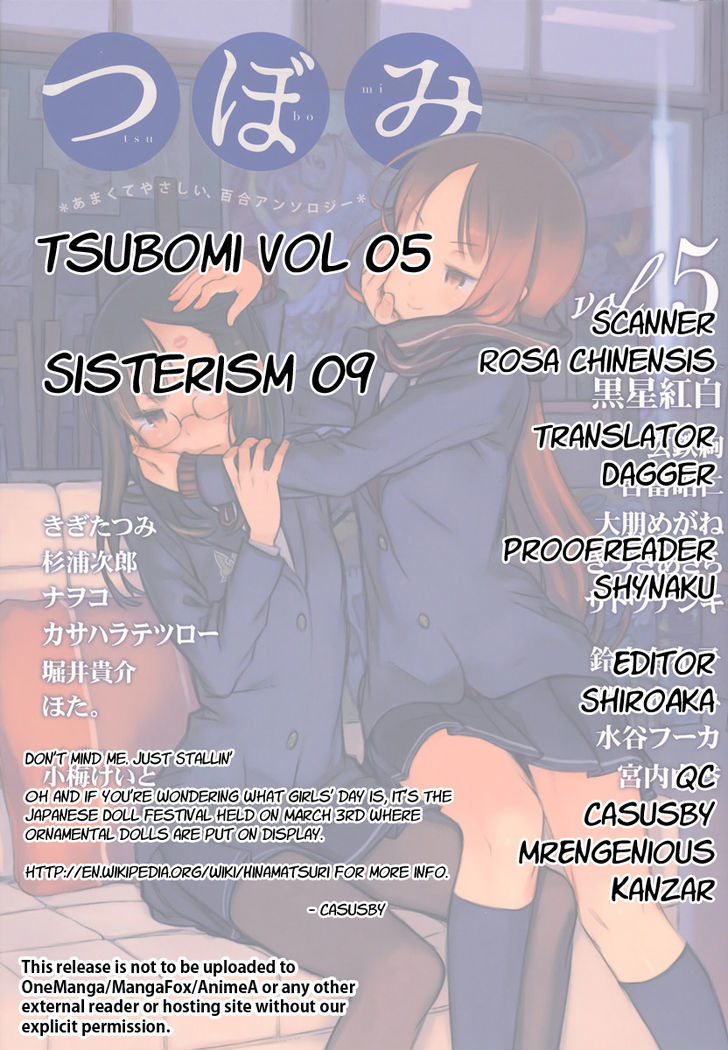 Sisterism Chapter 9 #10