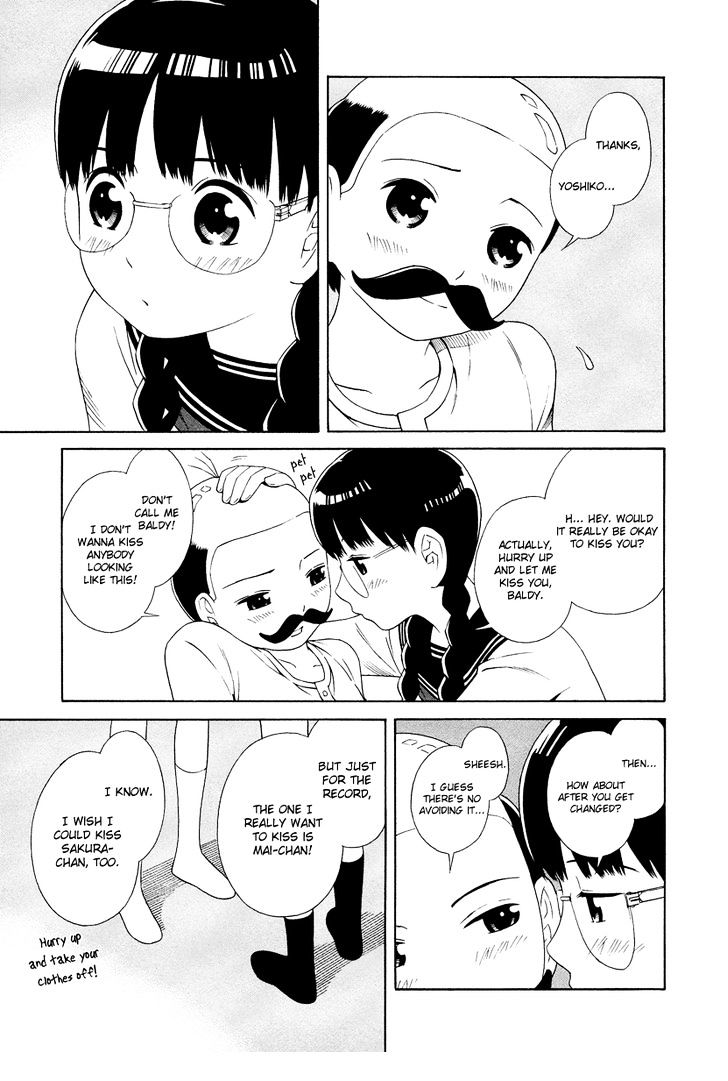 Sisterism Chapter 8 #16