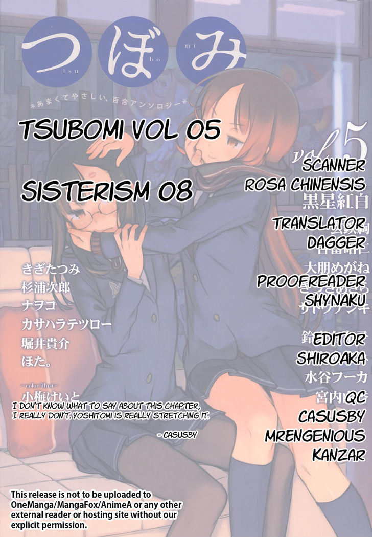 Sisterism Chapter 8 #18