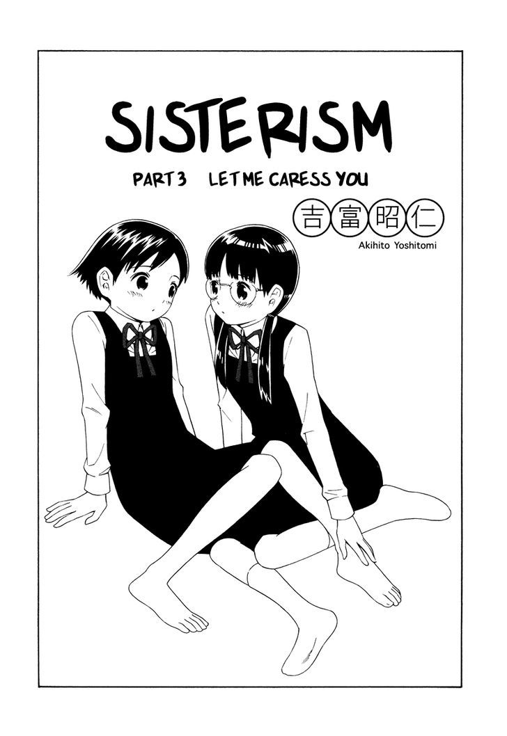 Sisterism Chapter 3 #2