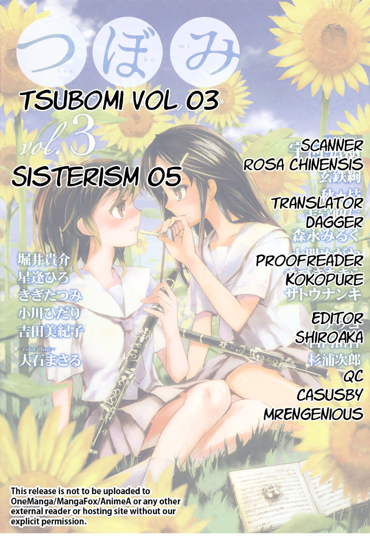 Sisterism Chapter 5 #18