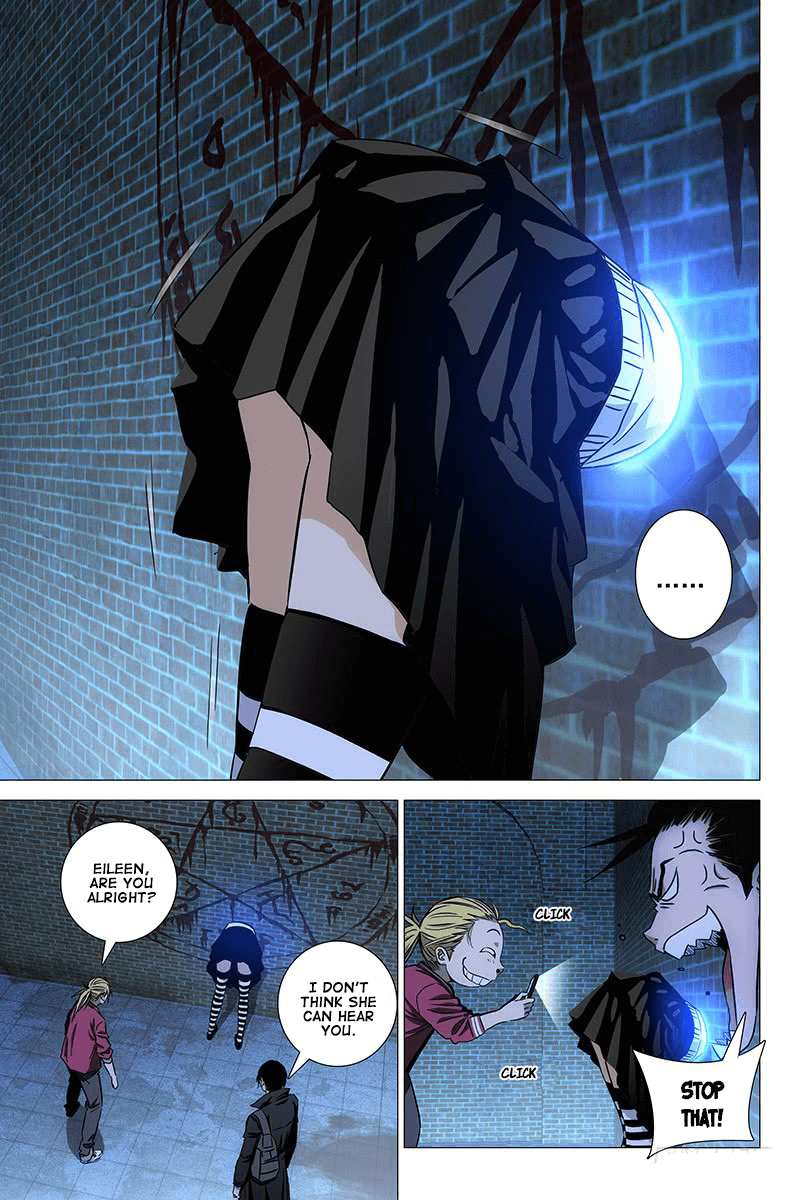 The Lost City Chapter 78 #3