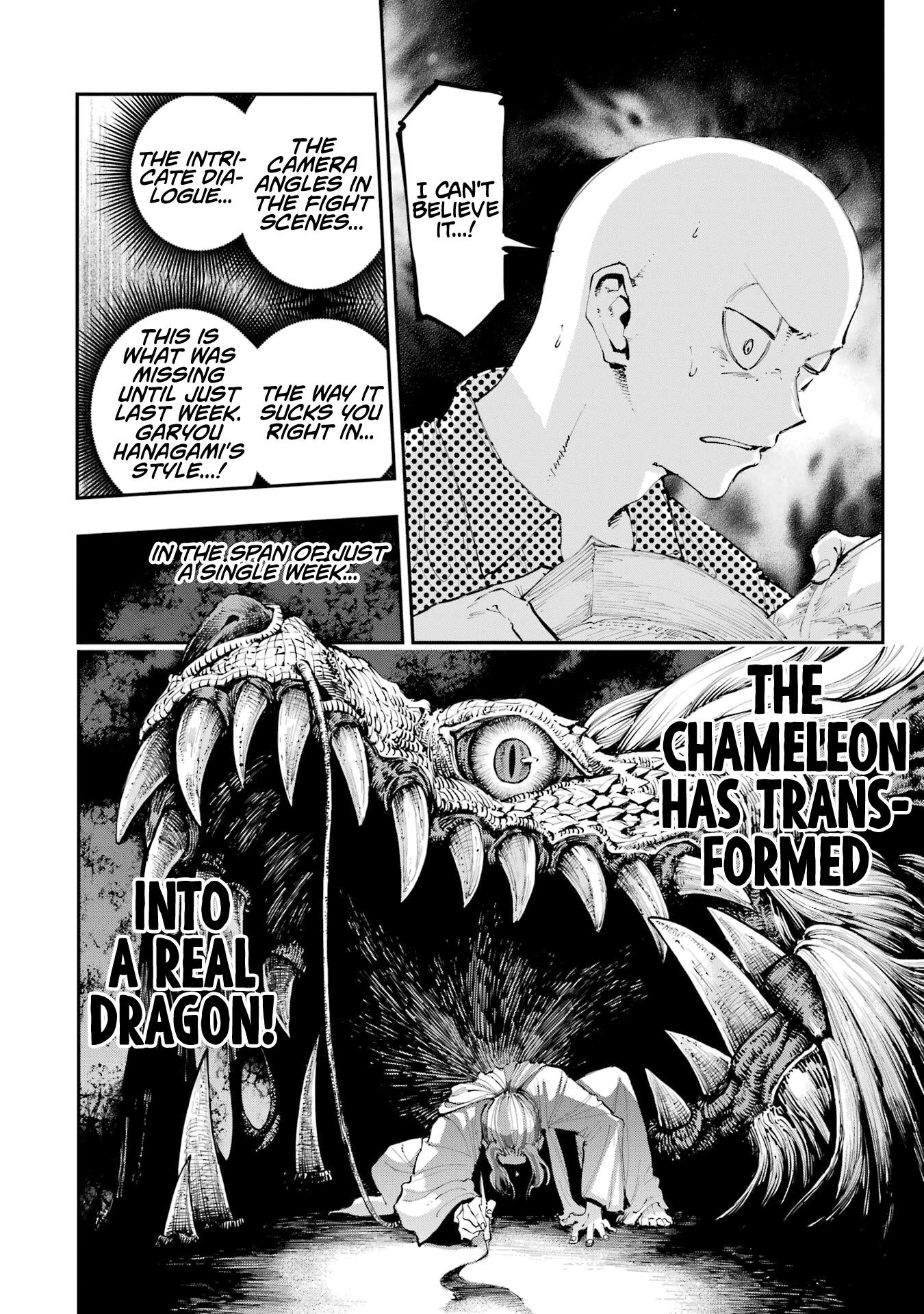 Dragon And Chameleon Chapter 3 #2