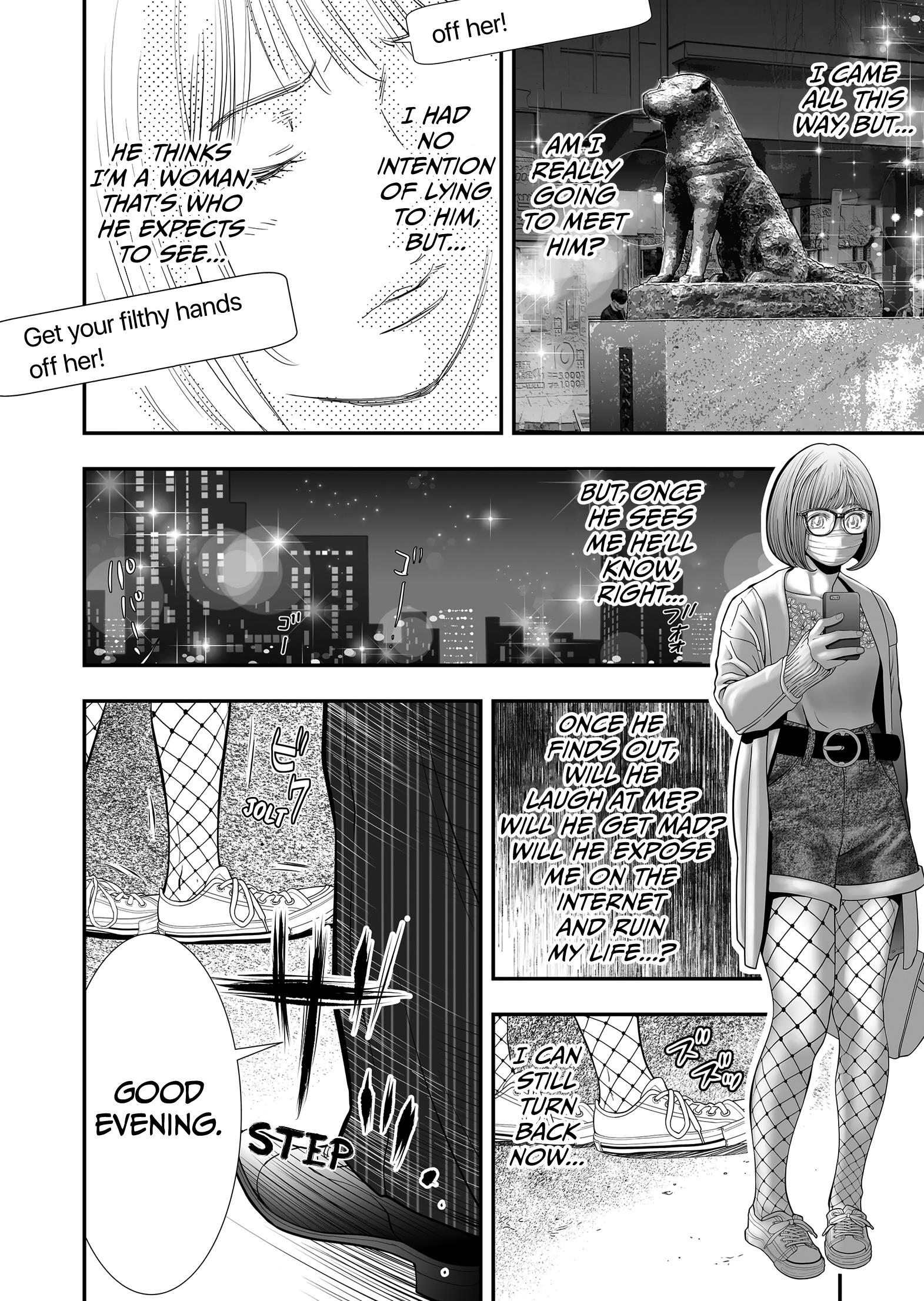 Otoko Wo Yamete Mita - Gan Ni Natta No De Josou Shite Koi Wo Suru Koto Ni Narimashita Chapter 2 #16