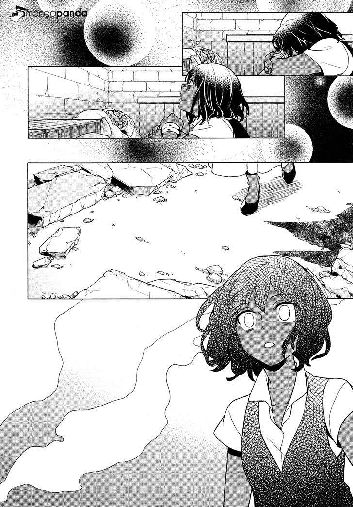 Shounen Oujo (Yukihiro Utako) Chapter 19 #19