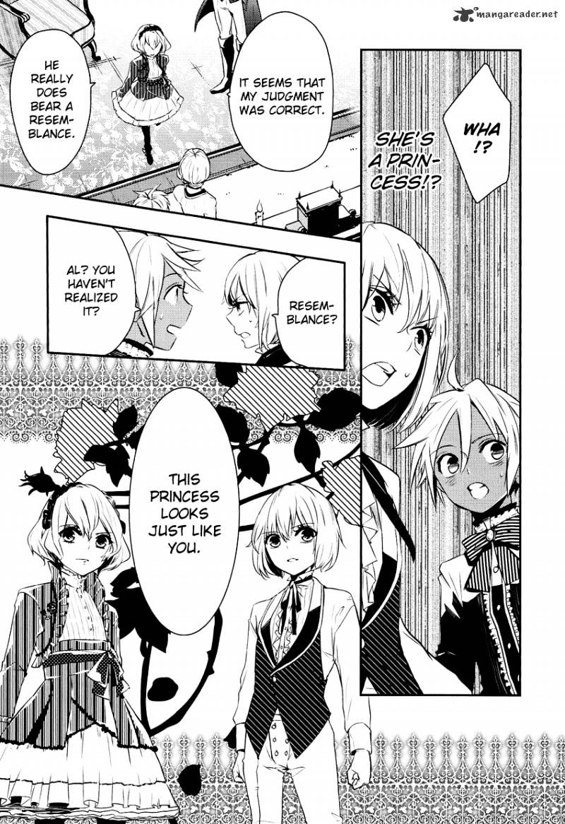 Shounen Oujo (Yukihiro Utako) Chapter 1 #29