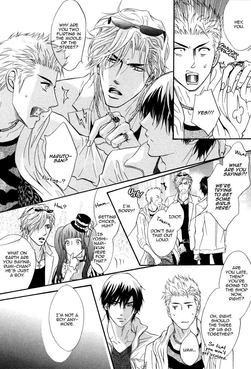 Play Boy Blues Chapter 16 #28