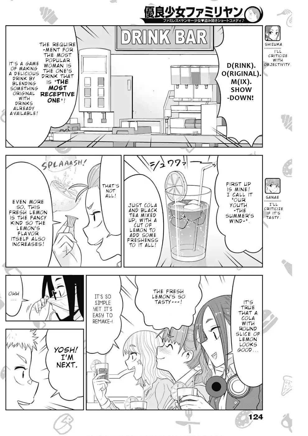 Yuuryou Shoujo Famiryan Chapter 11 #5