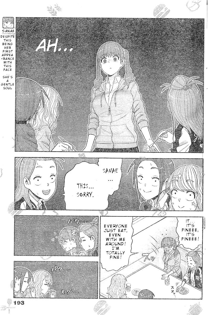 Yuuryou Shoujo Famiryan Chapter 3 #10